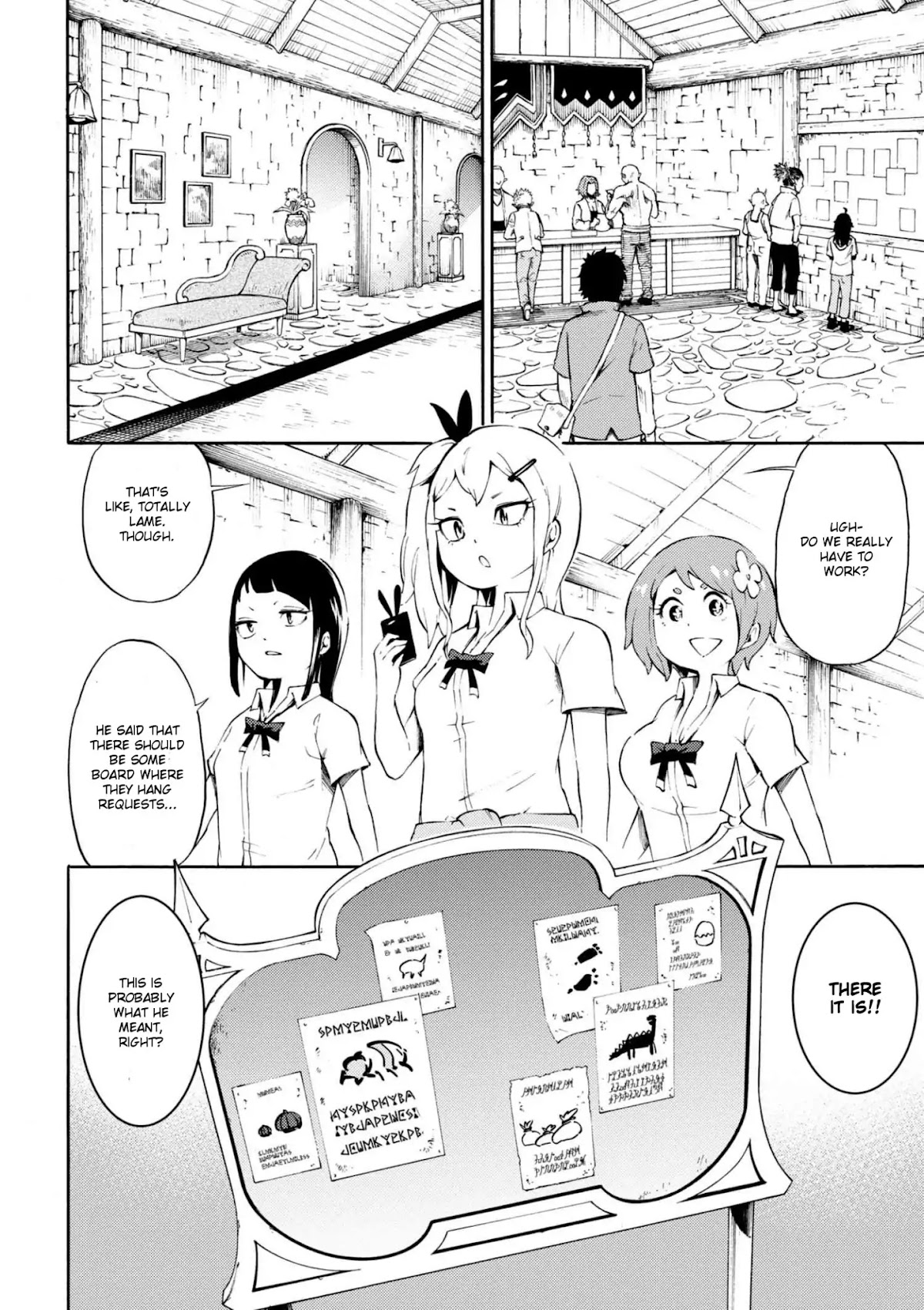 Gal Tensei - Isekai Seikatsu Maji Darui Chapter 2 page 2 - Chapter 2