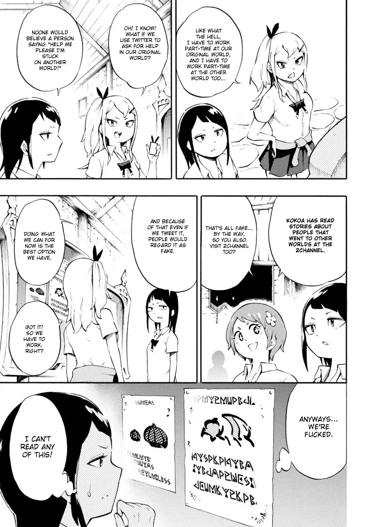 Gal Tensei - Isekai Seikatsu Maji Darui Chapter 2 page 3 - Chapter 2