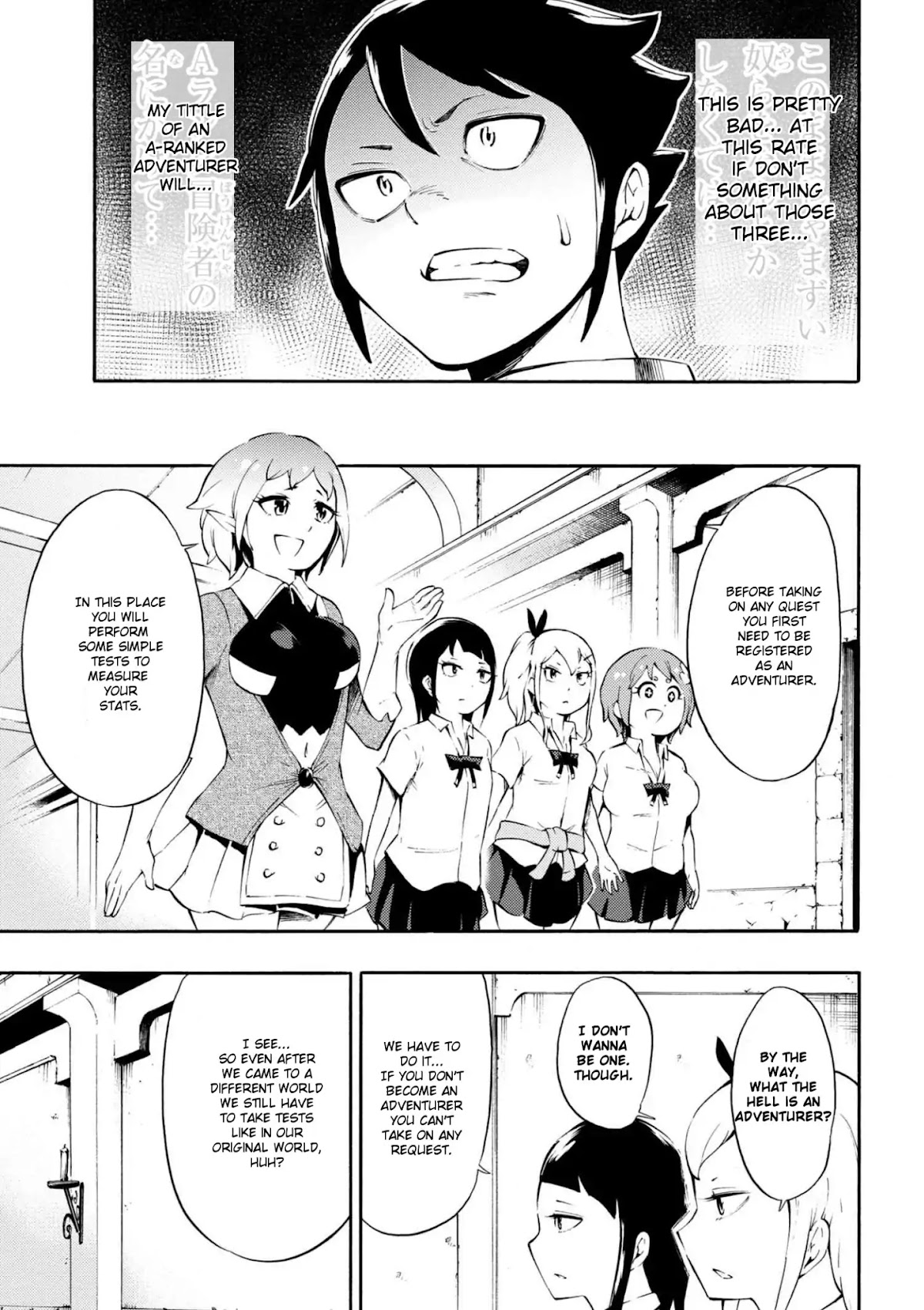 Gal Tensei - Isekai Seikatsu Maji Darui Chapter 2 page 9 - Chapter 2