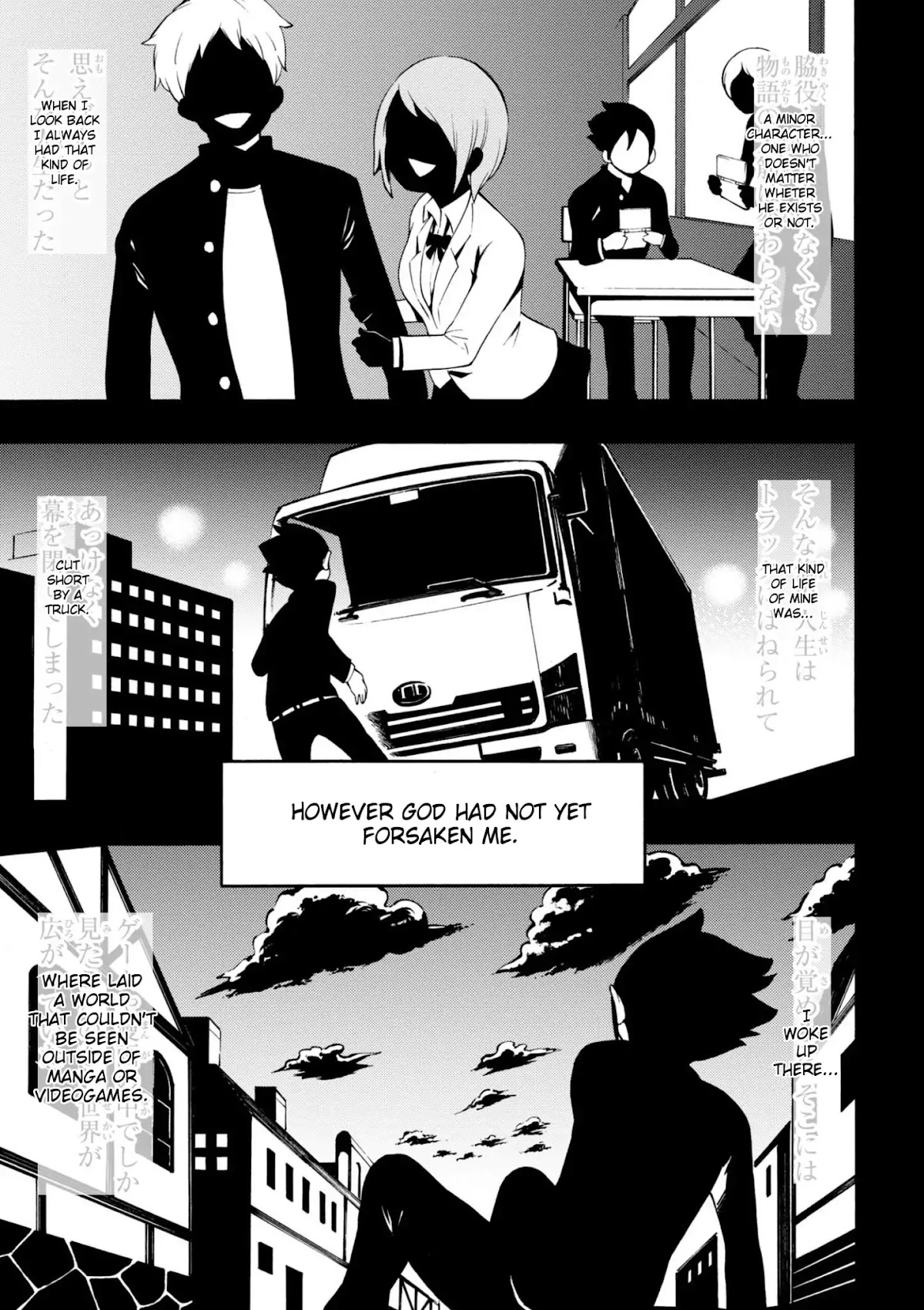 Gal Tensei - Isekai Seikatsu Maji Darui Chapter 3 page 1 - Chapter 3