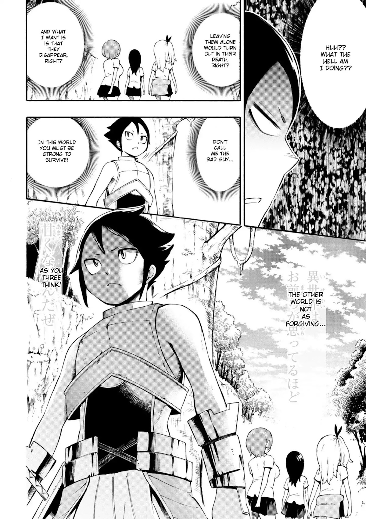 Gal Tensei - Isekai Seikatsu Maji Darui Chapter 3 page 10 - Chapter 3