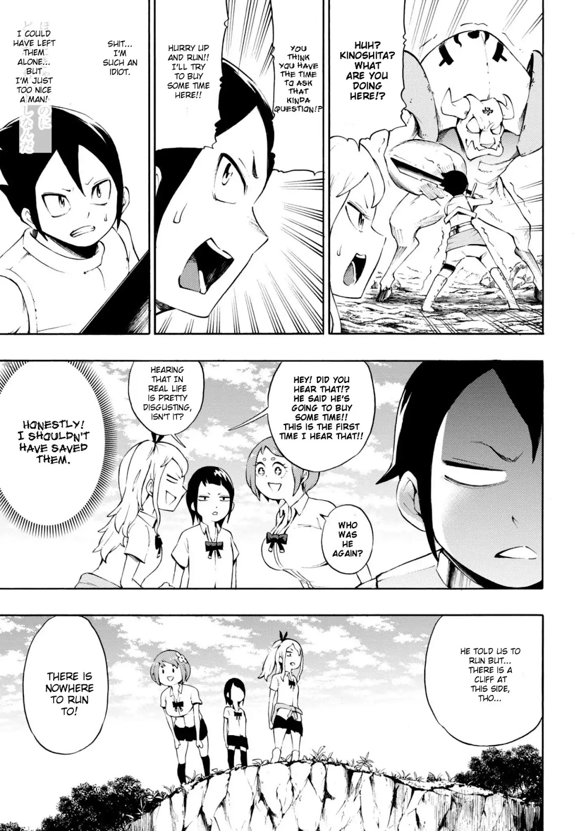 Gal Tensei - Isekai Seikatsu Maji Darui Chapter 3 page 13 - Chapter 3