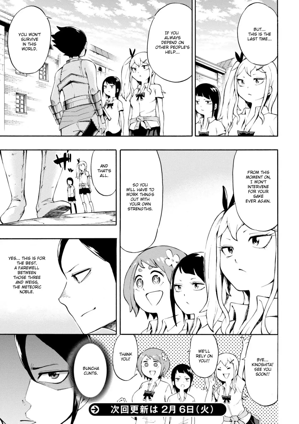 Gal Tensei - Isekai Seikatsu Maji Darui Chapter 3 page 19 - Chapter 3