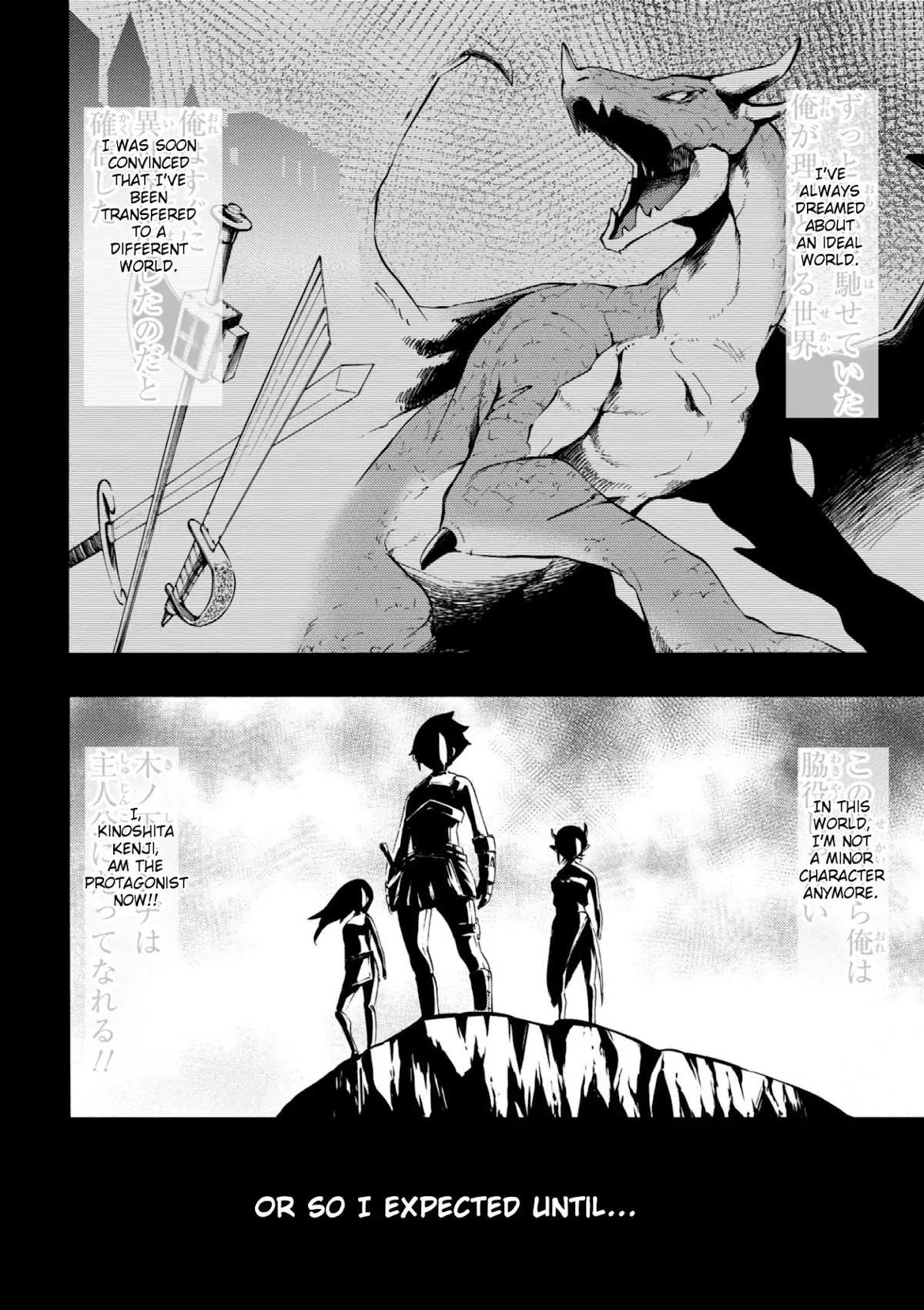 Gal Tensei - Isekai Seikatsu Maji Darui Chapter 3 page 2 - Chapter 3