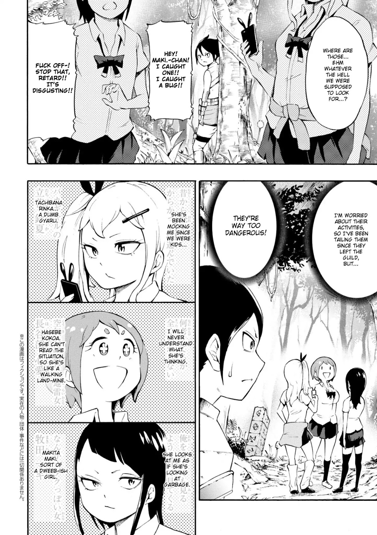 Gal Tensei - Isekai Seikatsu Maji Darui Chapter 3 page 4 - Chapter 3