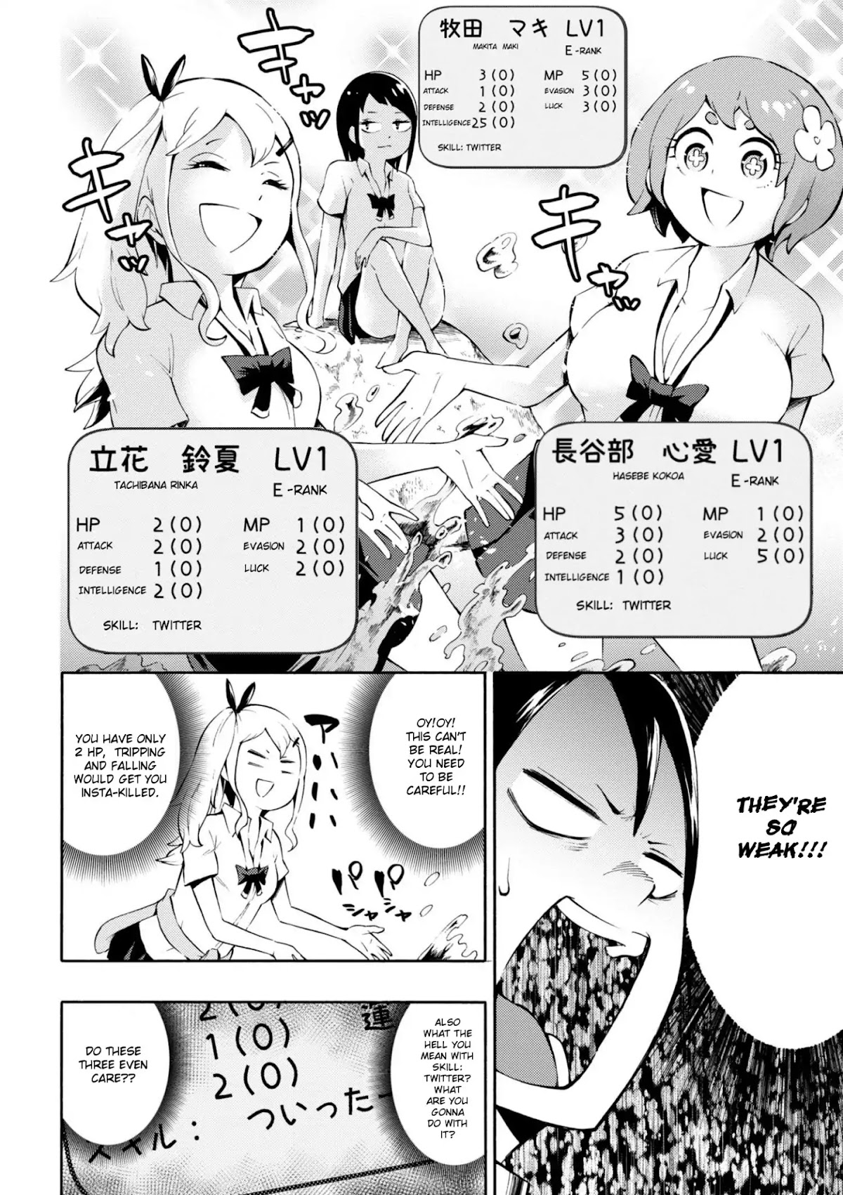 Gal Tensei - Isekai Seikatsu Maji Darui Chapter 3 page 6 - Chapter 3