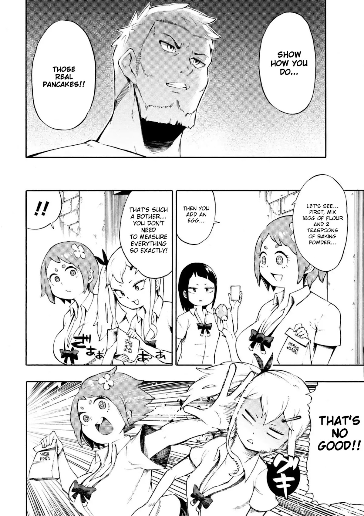Gal Tensei - Isekai Seikatsu Maji Darui Chapter 4 page 12 - Chapter 4