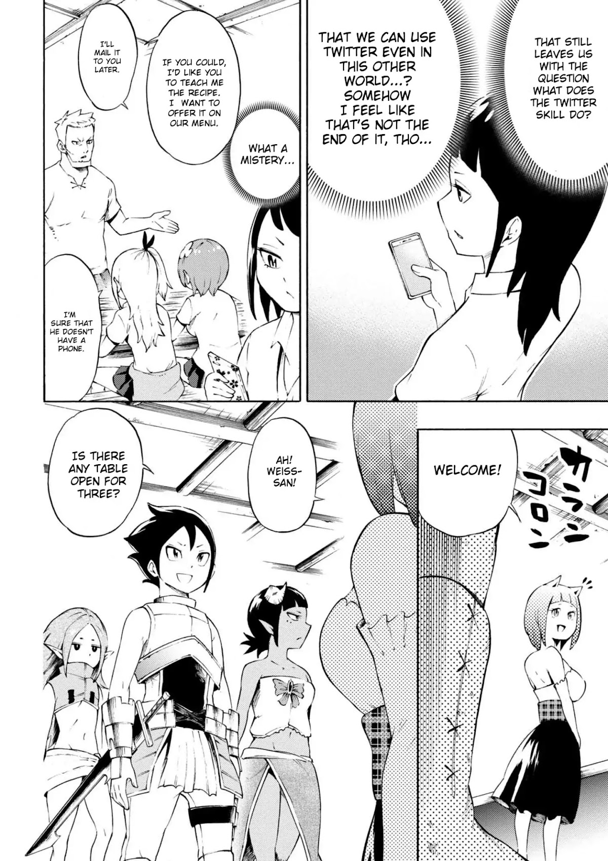 Gal Tensei - Isekai Seikatsu Maji Darui Chapter 4 page 16 - Chapter 4