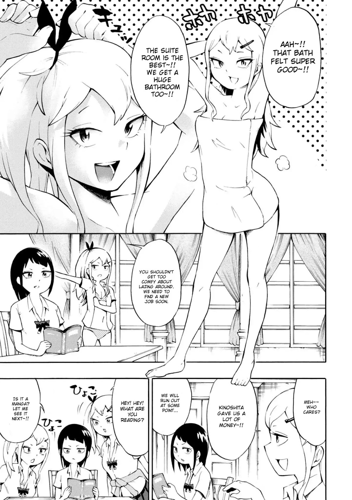 Gal Tensei - Isekai Seikatsu Maji Darui Chapter 4 page 3 - Chapter 4