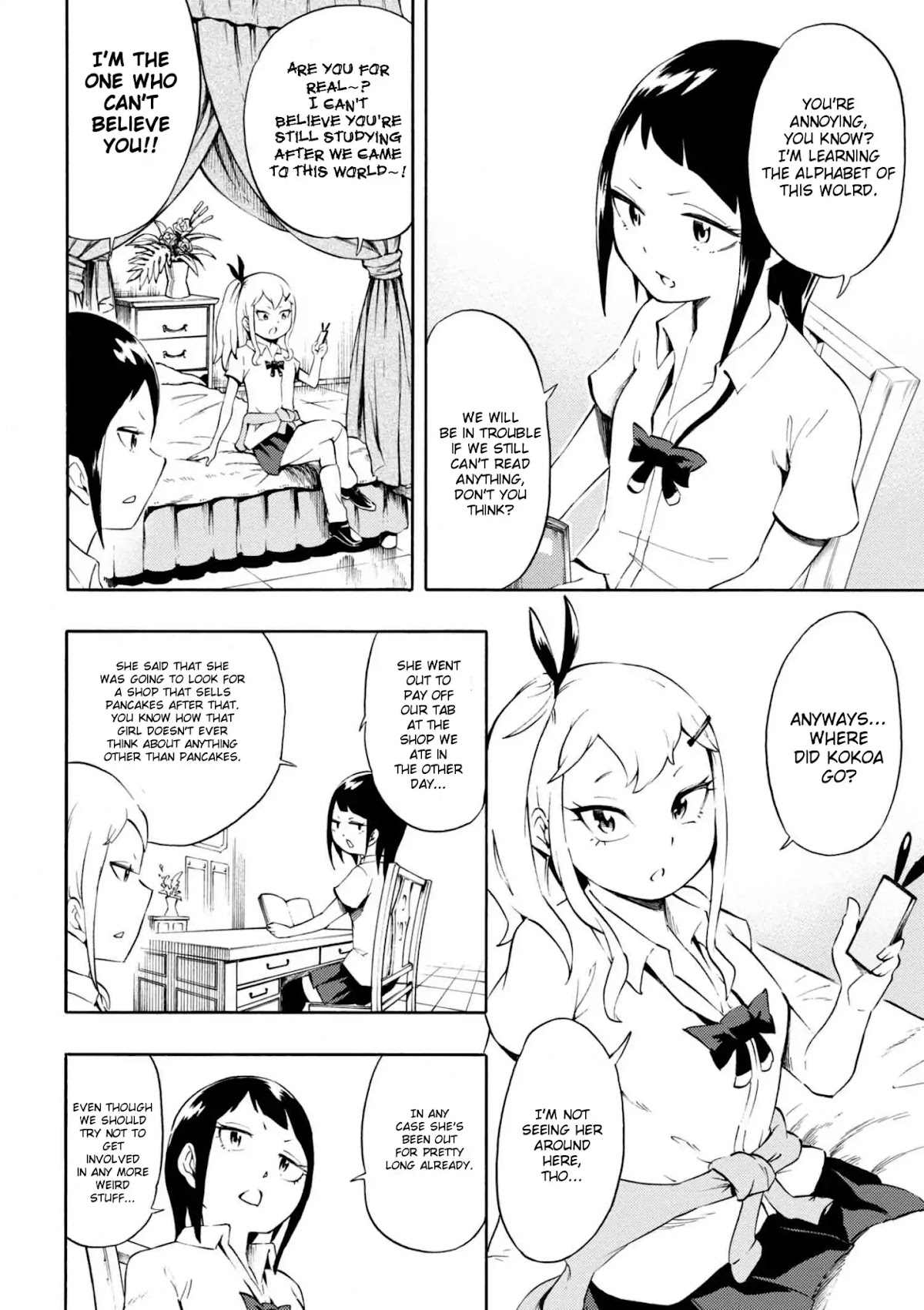 Gal Tensei - Isekai Seikatsu Maji Darui Chapter 4 page 4 - Chapter 4