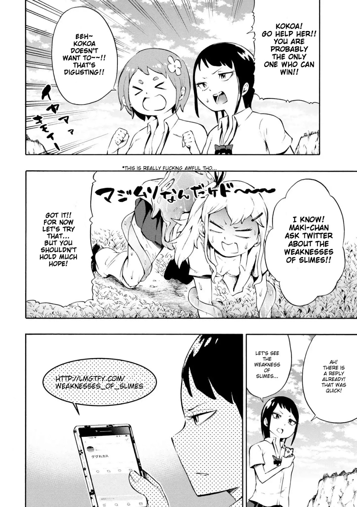 Gal Tensei - Isekai Seikatsu Maji Darui Chapter 5 page 10 - Chapter 5