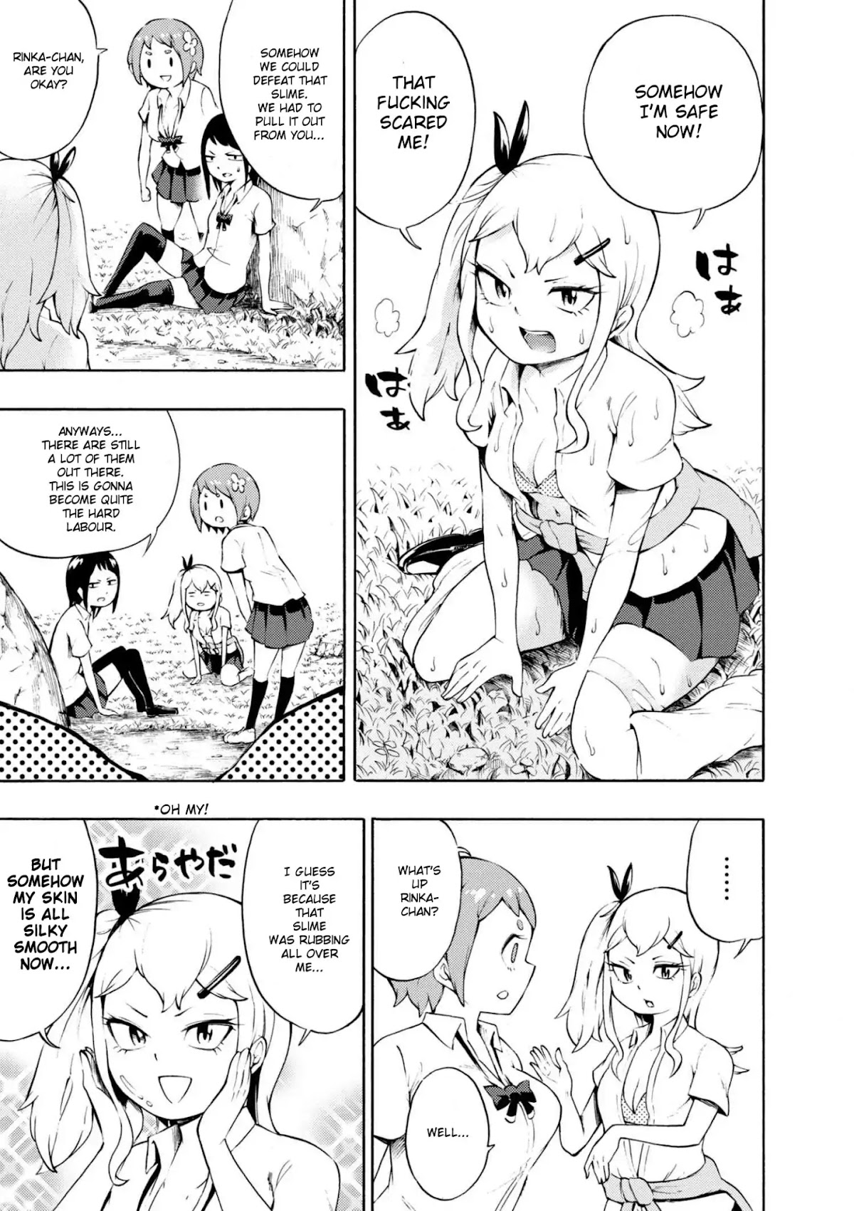 Gal Tensei - Isekai Seikatsu Maji Darui Chapter 5 page 12 - Chapter 5