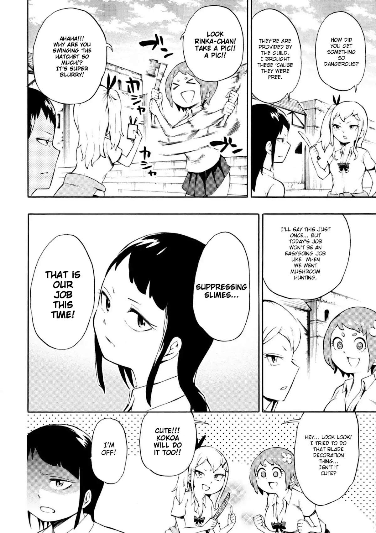Gal Tensei - Isekai Seikatsu Maji Darui Chapter 5 page 4 - Chapter 5