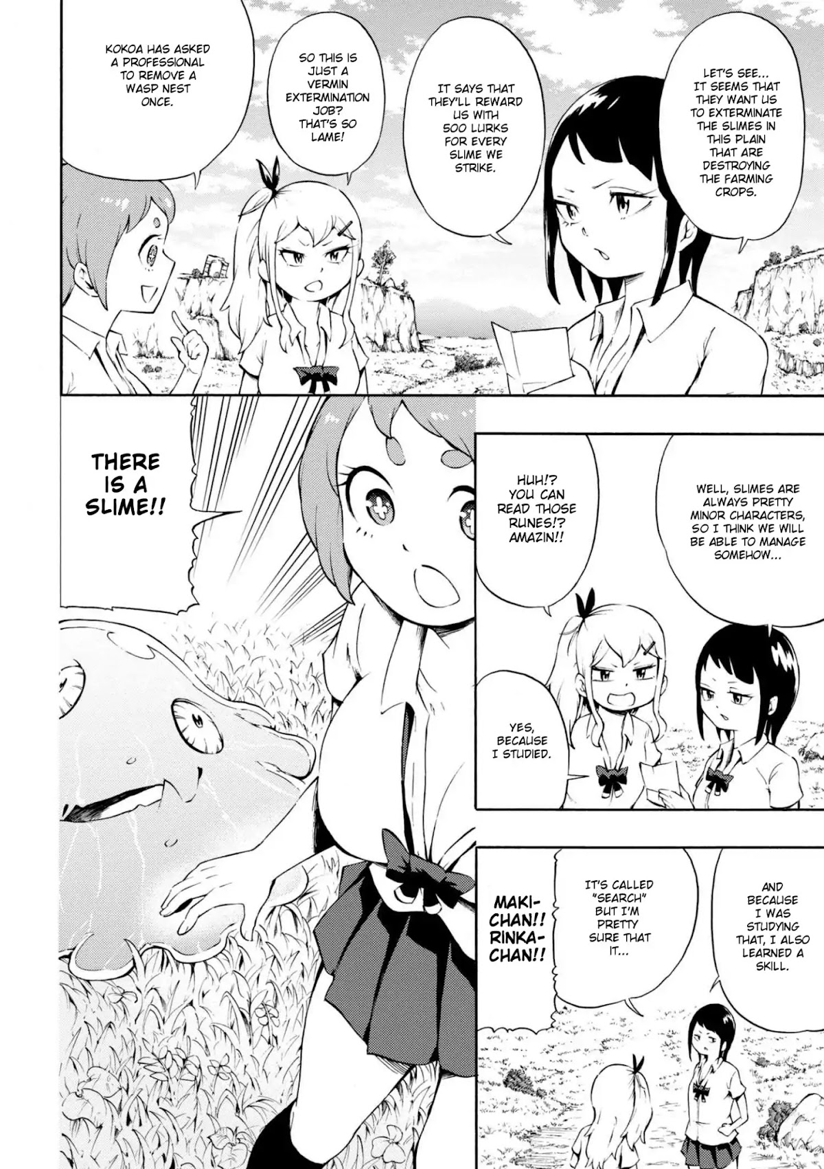 Gal Tensei - Isekai Seikatsu Maji Darui Chapter 5 page 6 - Chapter 5