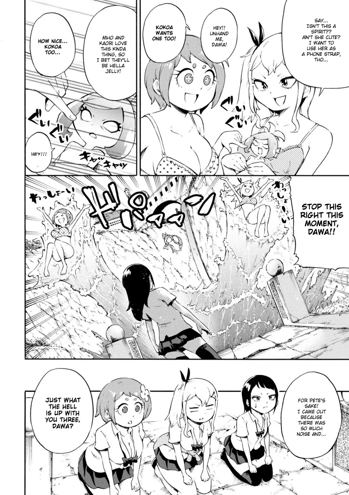 Gal Tensei - Isekai Seikatsu Maji Darui Chapter 6 page 10 - Chapter 6: Gyarus, Charge Their Phones