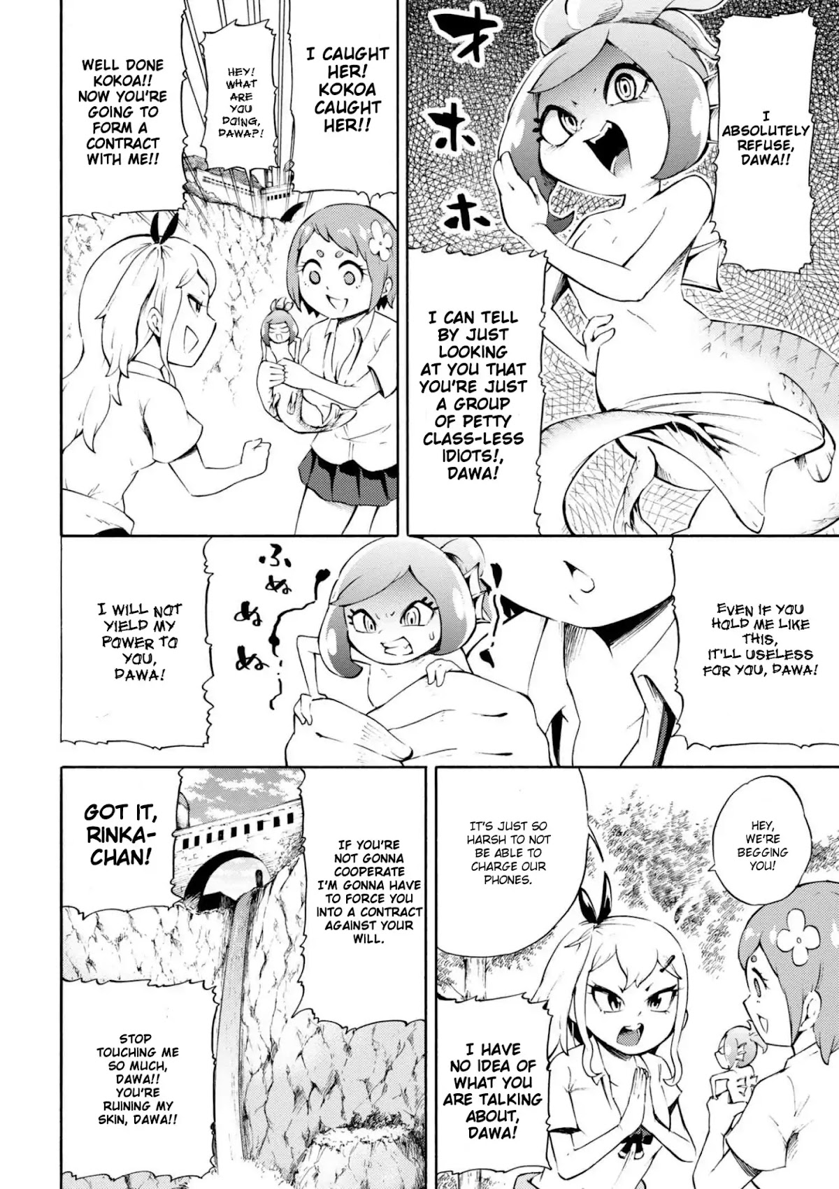 Gal Tensei - Isekai Seikatsu Maji Darui Chapter 6 page 12 - Chapter 6: Gyarus, Charge Their Phones