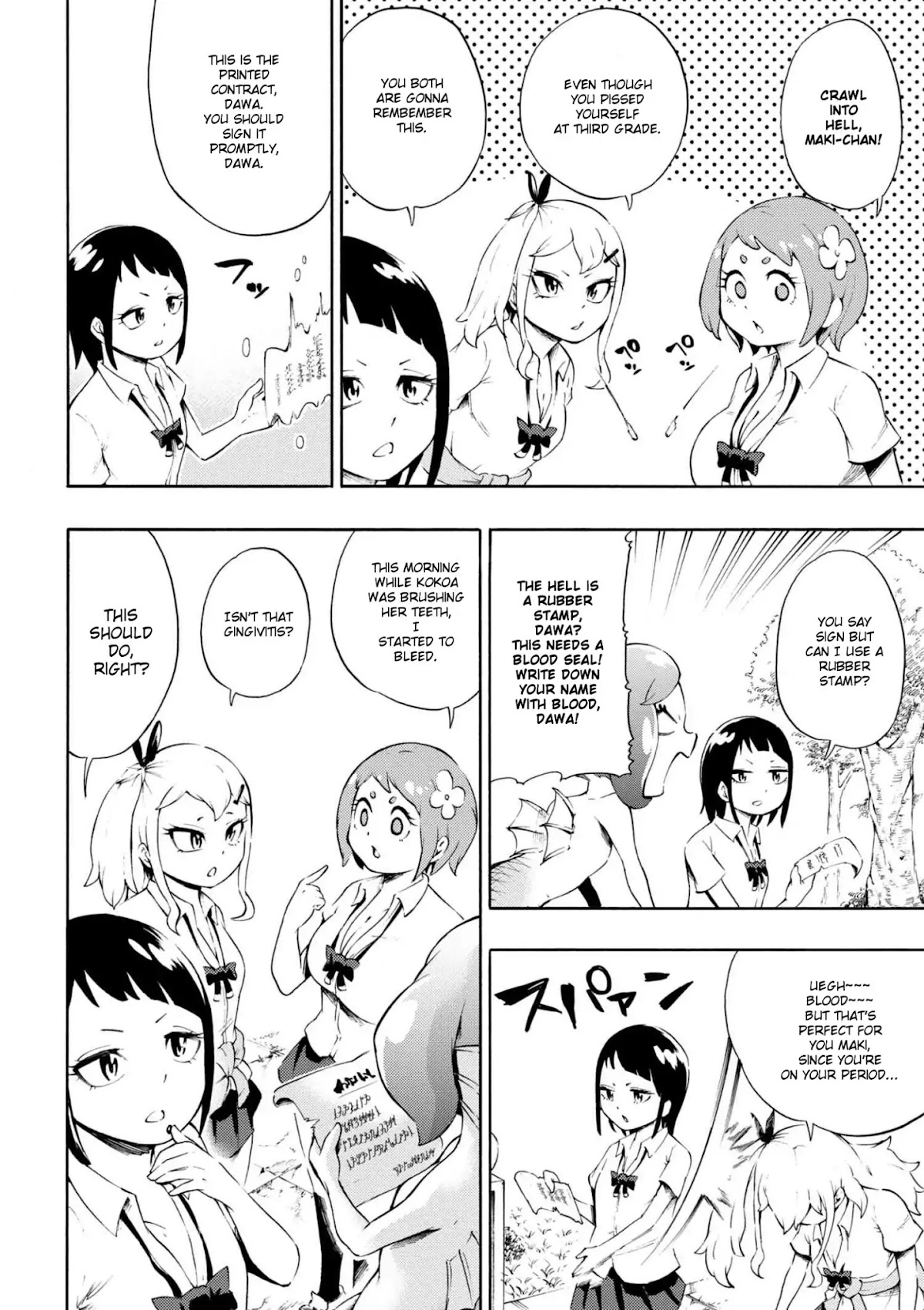 Gal Tensei - Isekai Seikatsu Maji Darui Chapter 6 page 16 - Chapter 6: Gyarus, Charge Their Phones