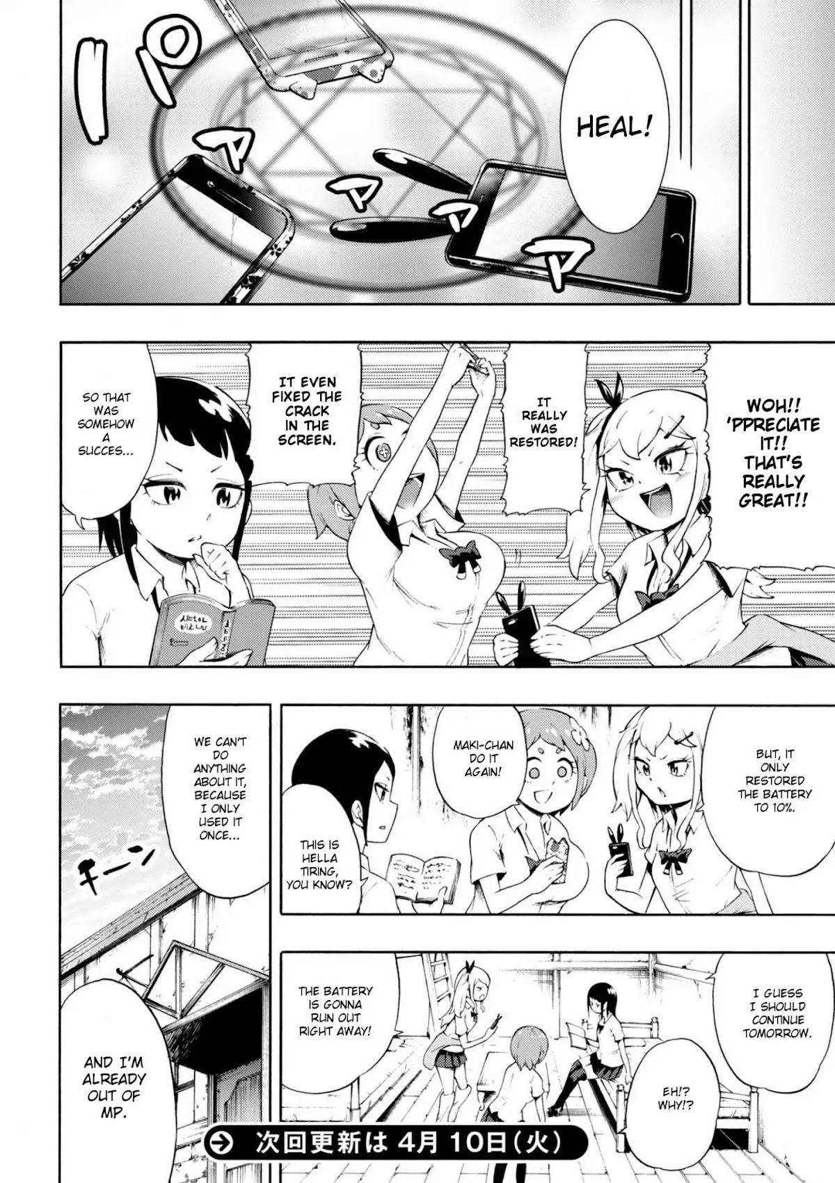 Gal Tensei - Isekai Seikatsu Maji Darui Chapter 6 page 18 - Chapter 6: Gyarus, Charge Their Phones