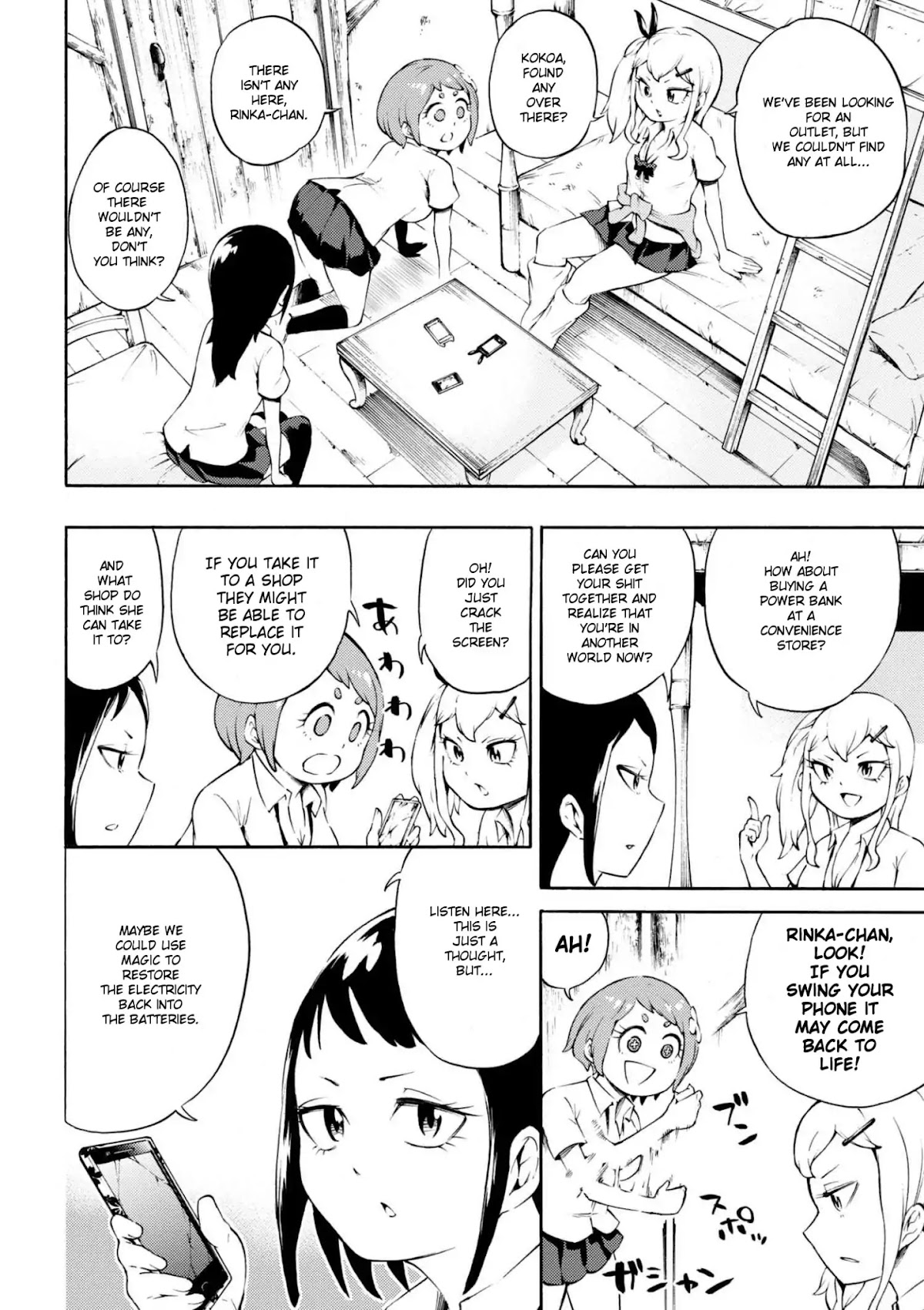 Gal Tensei - Isekai Seikatsu Maji Darui Chapter 6 page 2 - Chapter 6: Gyarus, Charge Their Phones