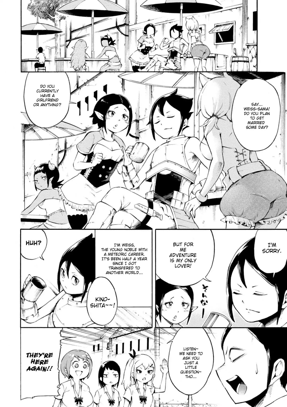 Gal Tensei - Isekai Seikatsu Maji Darui Chapter 6 page 4 - Chapter 6: Gyarus, Charge Their Phones