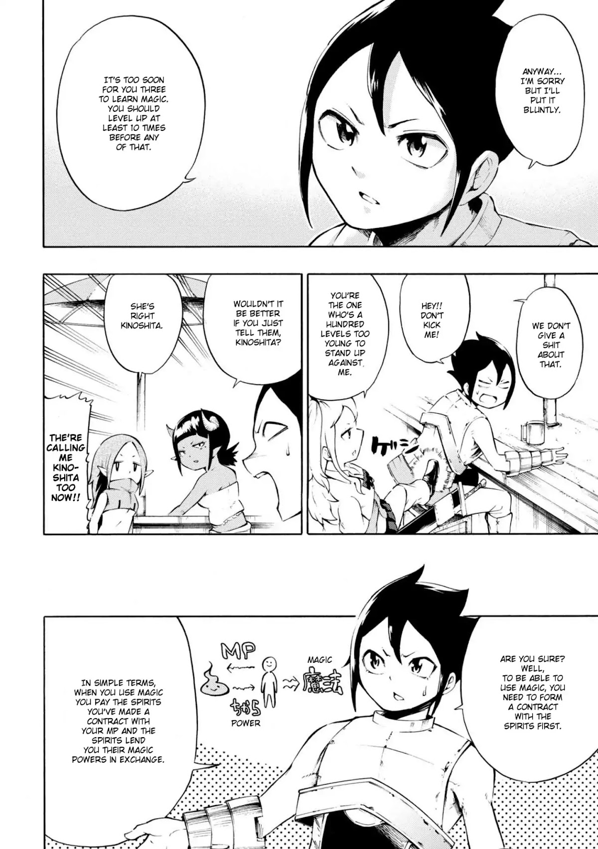 Gal Tensei - Isekai Seikatsu Maji Darui Chapter 6 page 6 - Chapter 6: Gyarus, Charge Their Phones