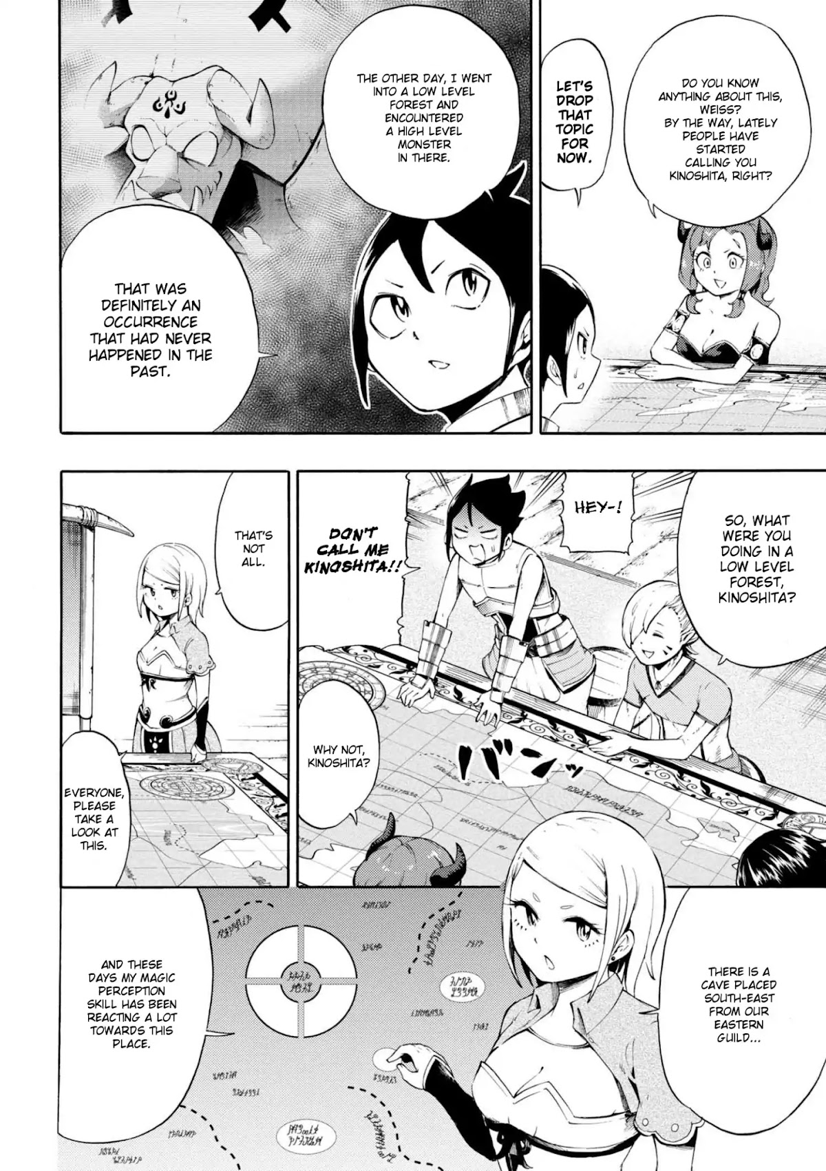 Gal Tensei - Isekai Seikatsu Maji Darui Chapter 7 page 12 - Chapter 7: Gyarus, Ask about the Mysterious Skill