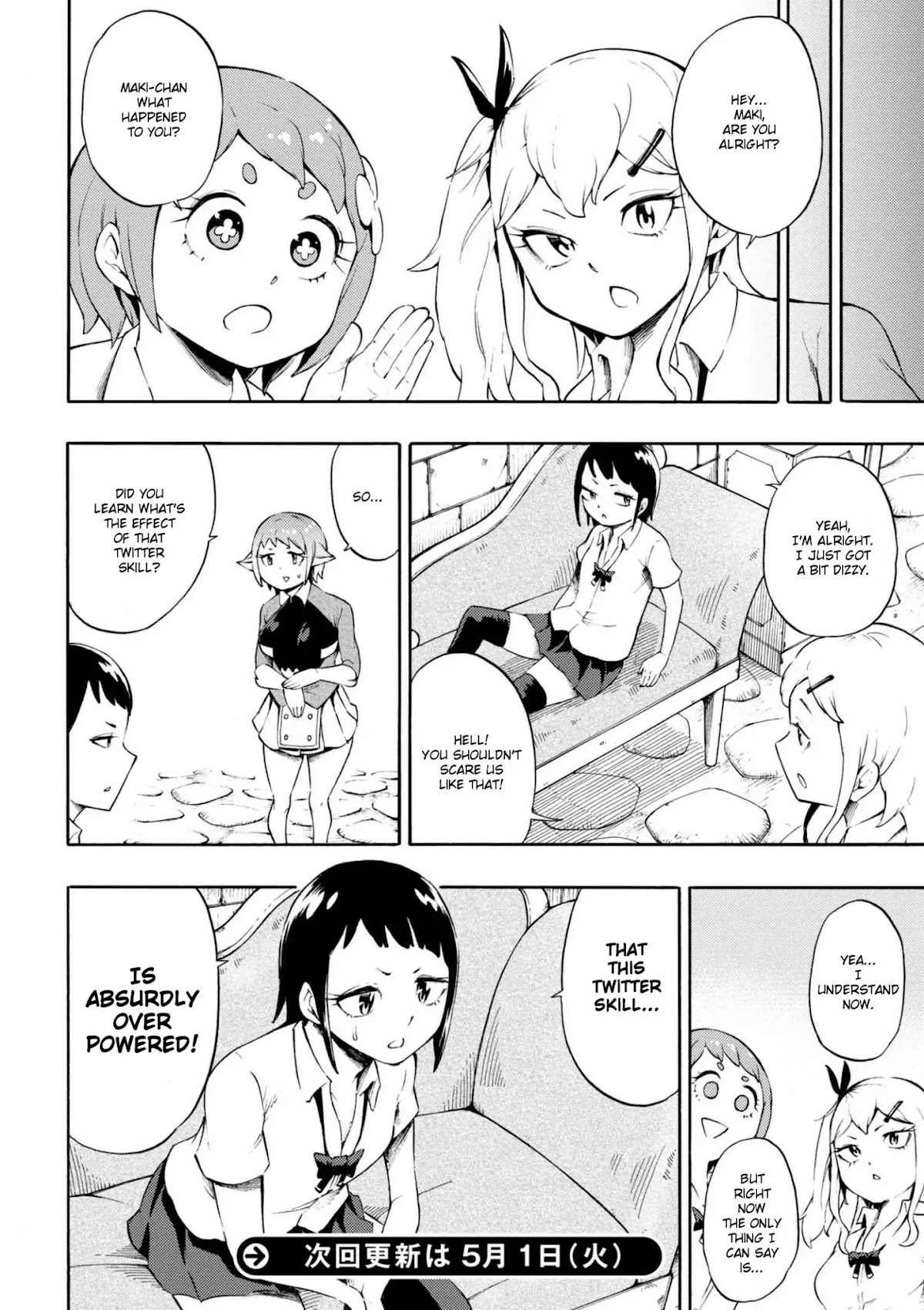 Gal Tensei - Isekai Seikatsu Maji Darui Chapter 7 page 18 - Chapter 7: Gyarus, Ask about the Mysterious Skill