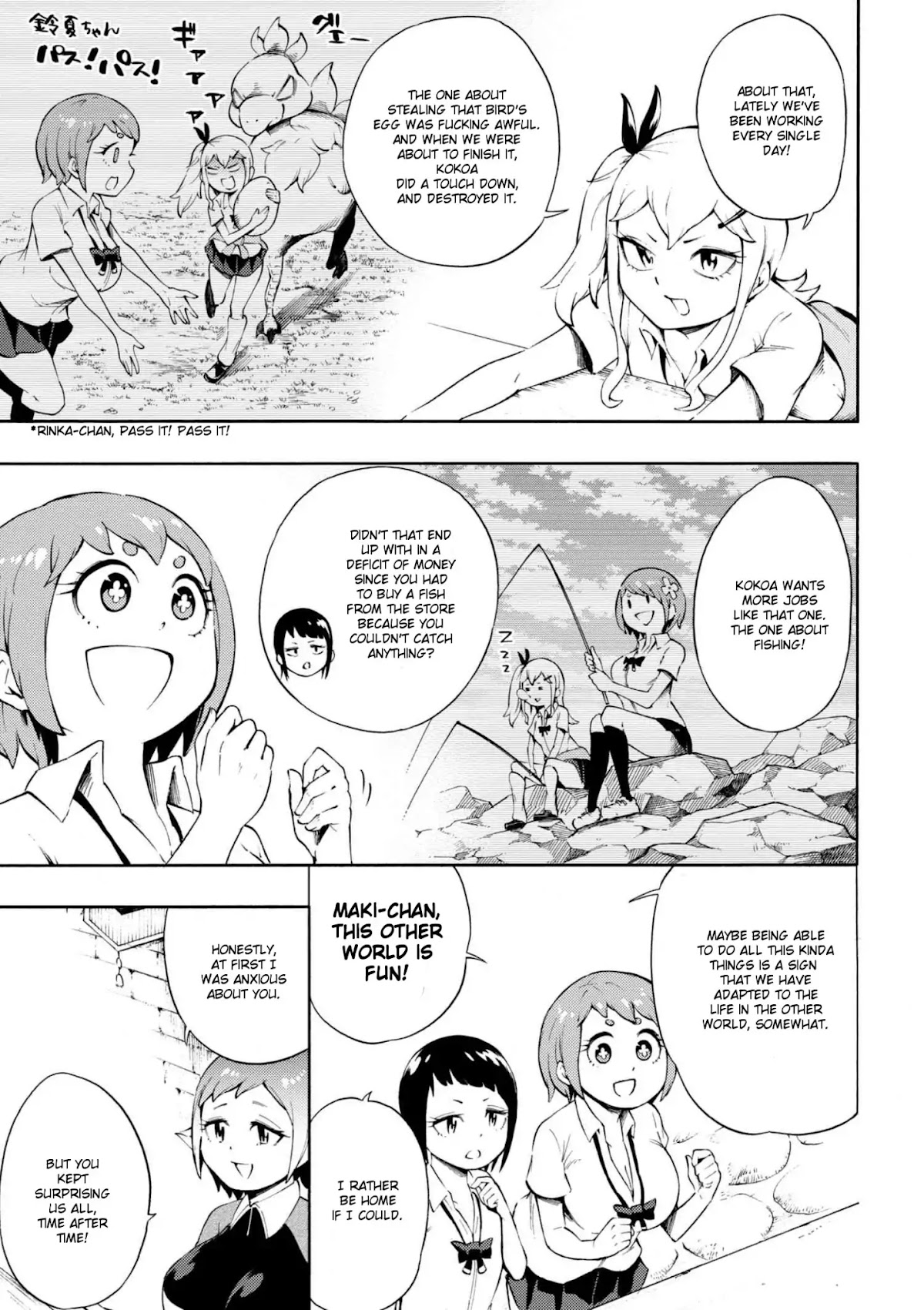 Gal Tensei - Isekai Seikatsu Maji Darui Chapter 7 page 3 - Chapter 7: Gyarus, Ask about the Mysterious Skill