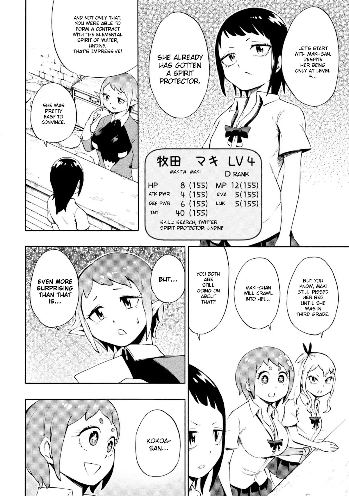 Gal Tensei - Isekai Seikatsu Maji Darui Chapter 7 page 4 - Chapter 7: Gyarus, Ask about the Mysterious Skill