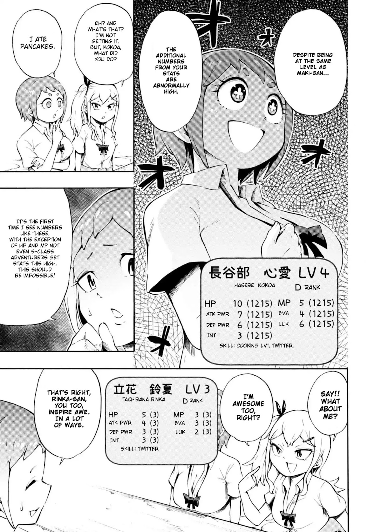 Gal Tensei - Isekai Seikatsu Maji Darui Chapter 7 page 5 - Chapter 7: Gyarus, Ask about the Mysterious Skill