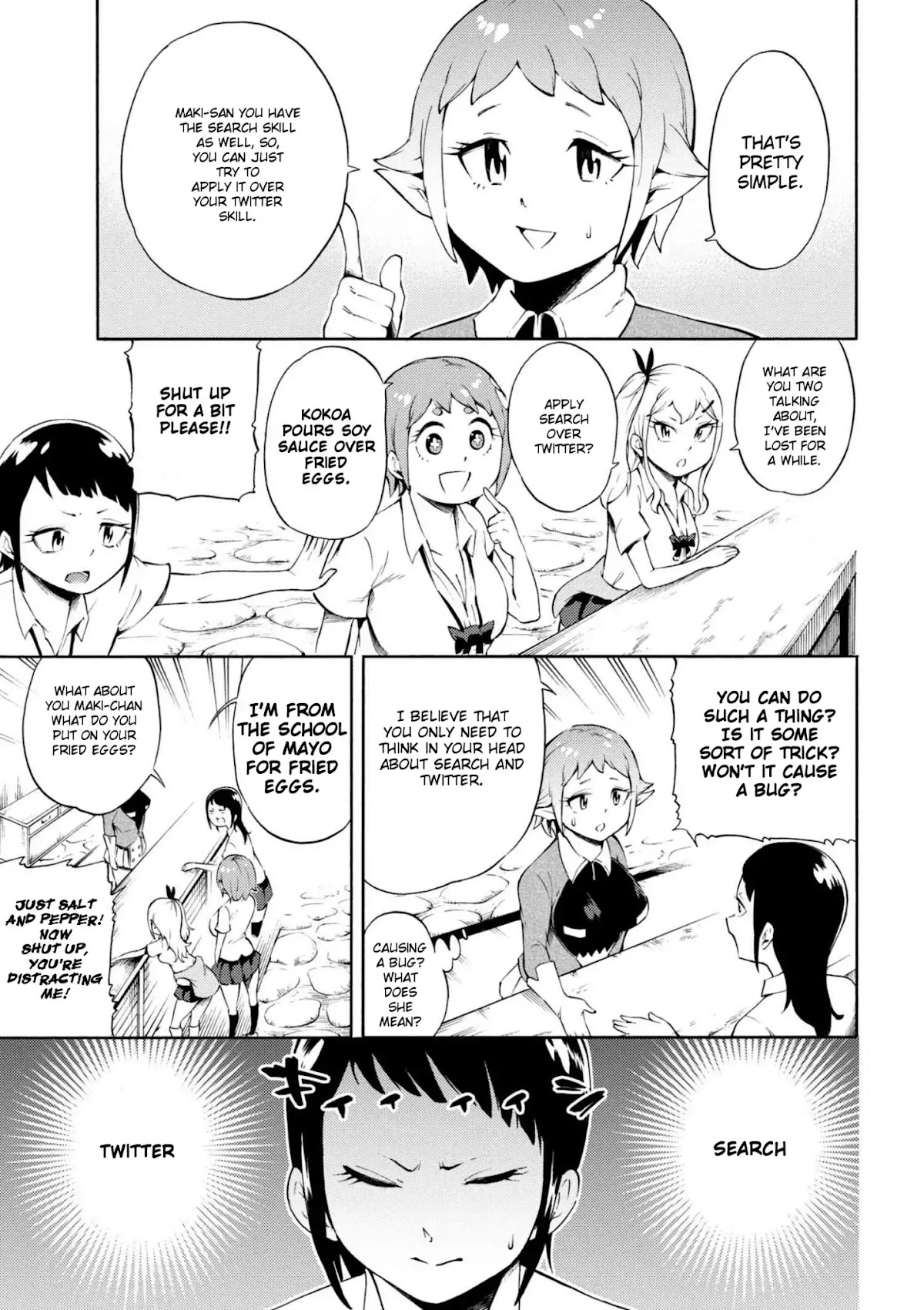 Gal Tensei - Isekai Seikatsu Maji Darui Chapter 7 page 7 - Chapter 7: Gyarus, Ask about the Mysterious Skill