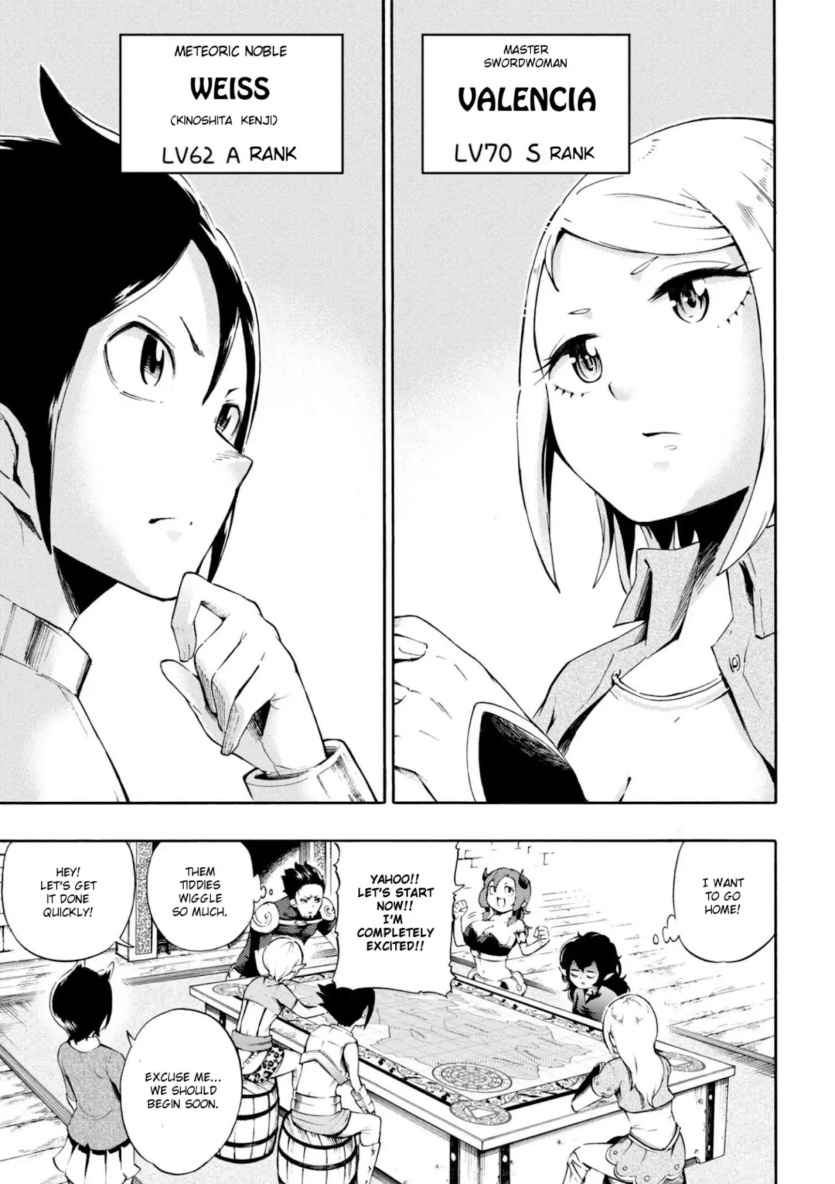 Gal Tensei - Isekai Seikatsu Maji Darui Chapter 7 page 9 - Chapter 7: Gyarus, Ask about the Mysterious Skill