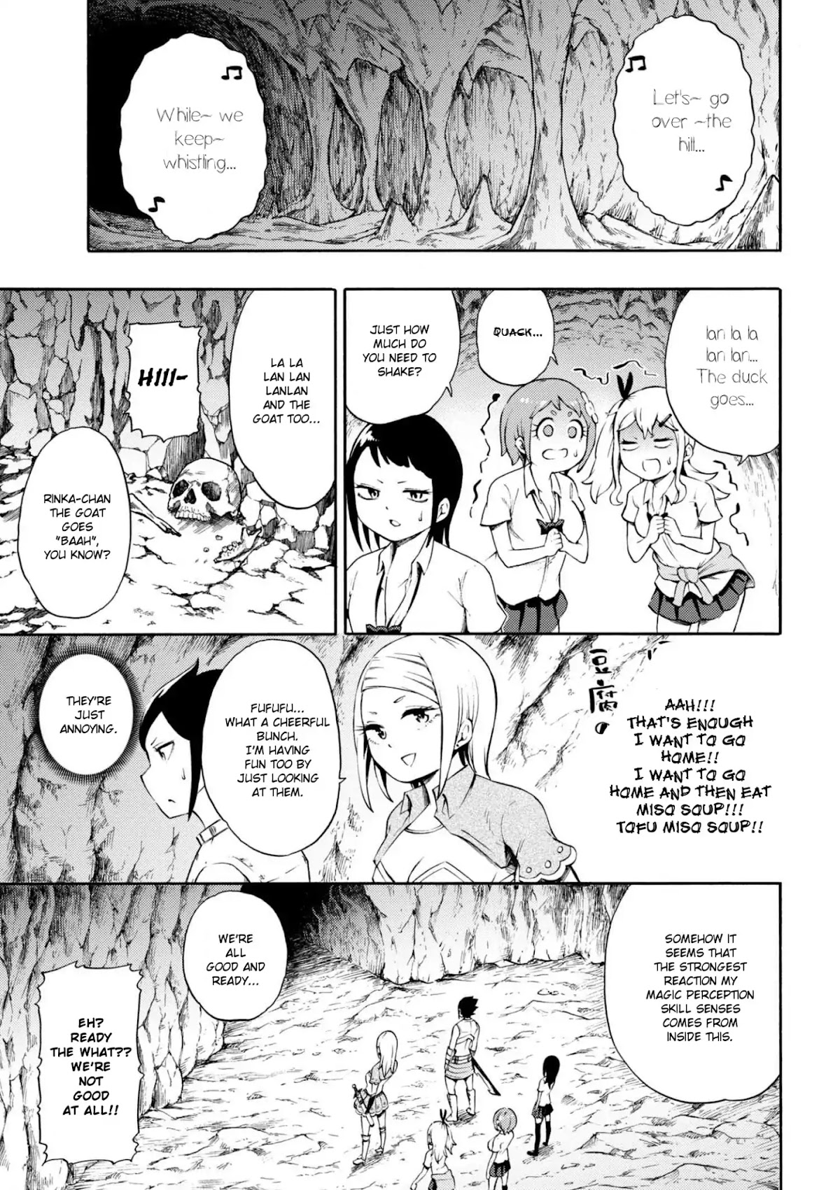 Gal Tensei - Isekai Seikatsu Maji Darui Chapter 8 page 17 - Chapter 8: Gyarus, Go To The Really Terrible Cave