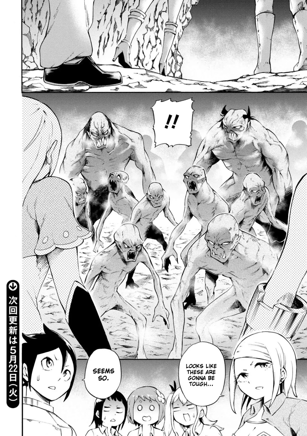Gal Tensei - Isekai Seikatsu Maji Darui Chapter 8 page 18 - Chapter 8: Gyarus, Go To The Really Terrible Cave