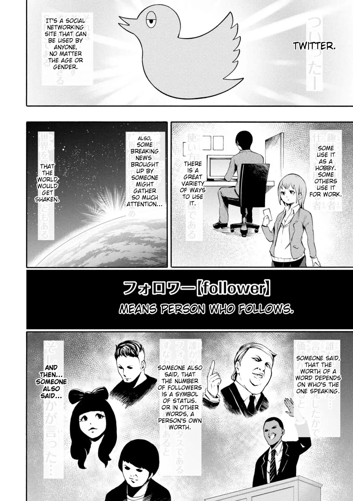 Gal Tensei - Isekai Seikatsu Maji Darui Chapter 8 page 2 - Chapter 8: Gyarus, Go To The Really Terrible Cave
