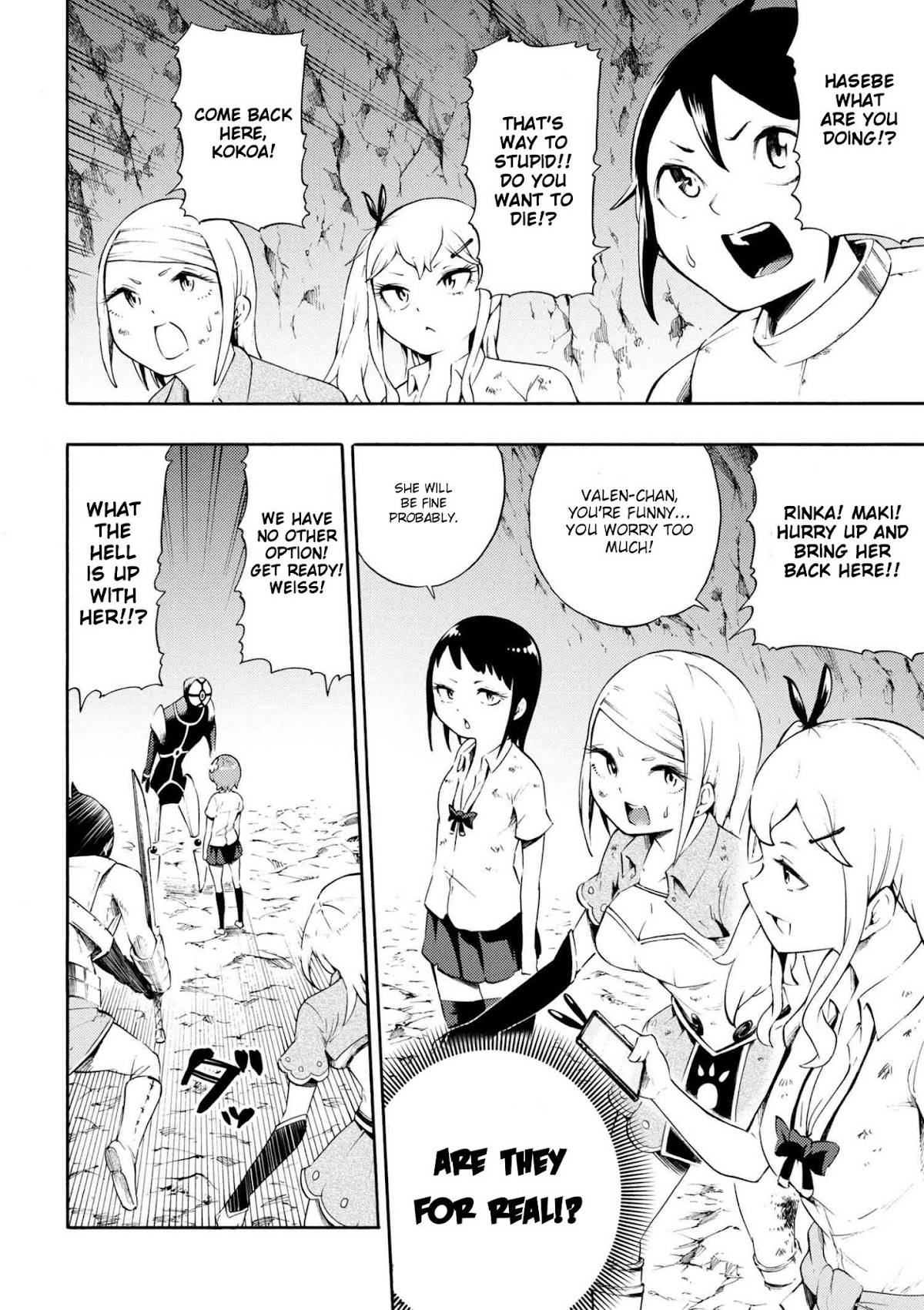 Gal Tensei - Isekai Seikatsu Maji Darui Chapter 9 page 16 - Chapter 9: Gyarus, get attacked