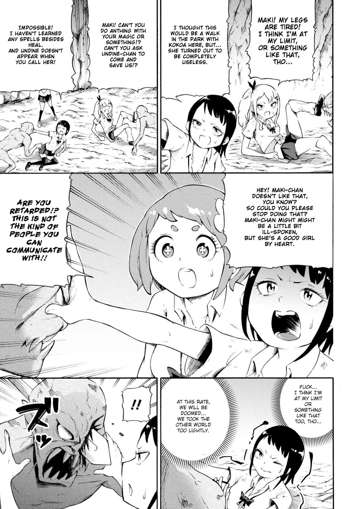 Gal Tensei - Isekai Seikatsu Maji Darui Chapter 9 page 5 - Chapter 9: Gyarus, get attacked