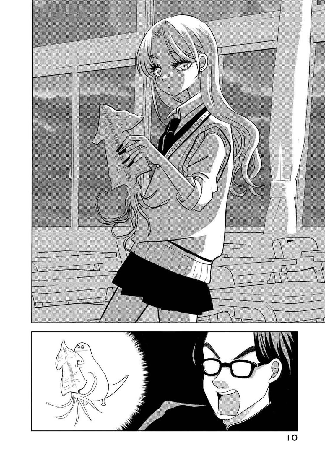 Gal & Tsuchinoko Chapter 1 page 11 - Chapter 1: Love and Tsuchinoko and Peace