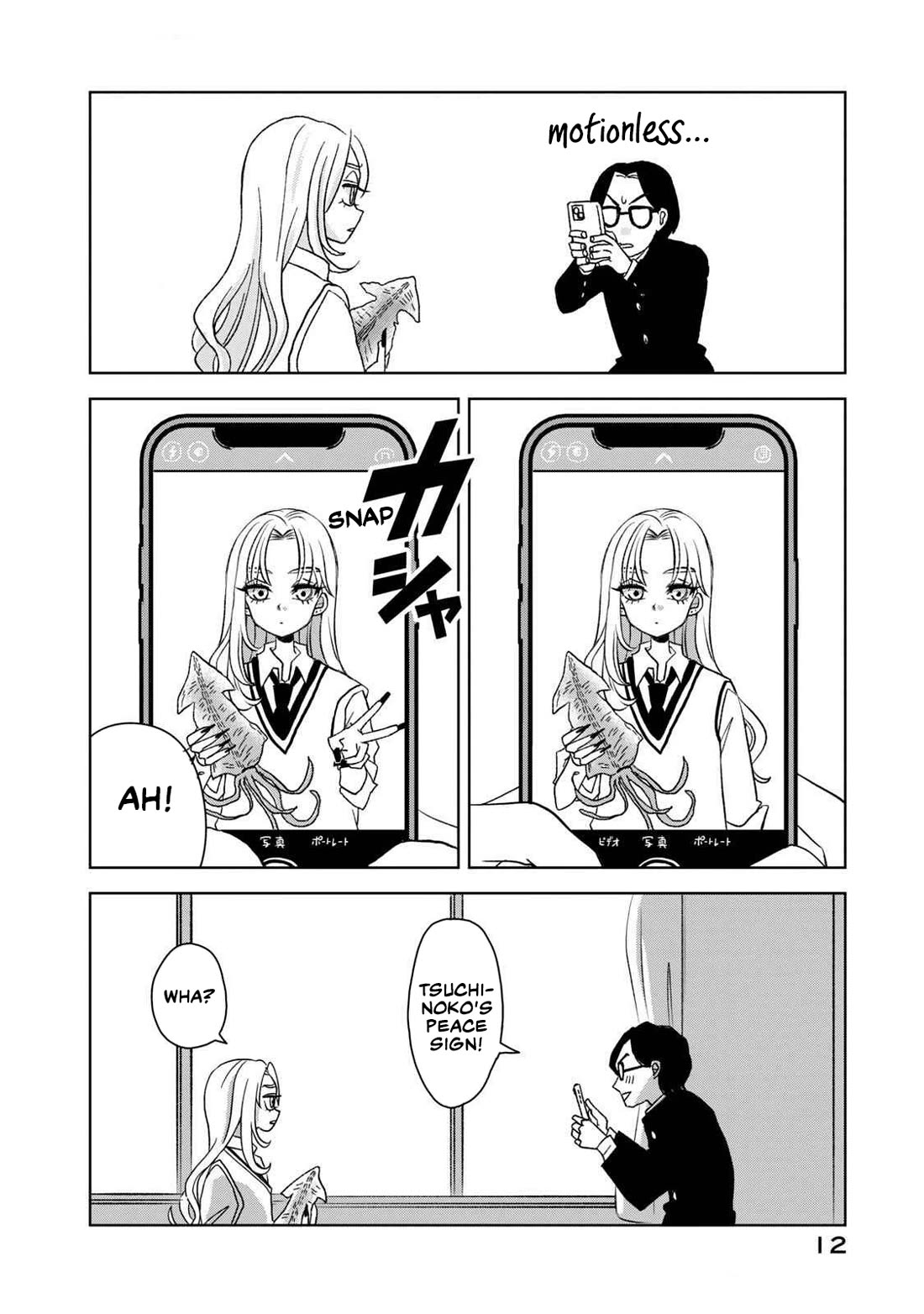 Gal & Tsuchinoko Chapter 1 page 13 - Chapter 1: Love and Tsuchinoko and Peace