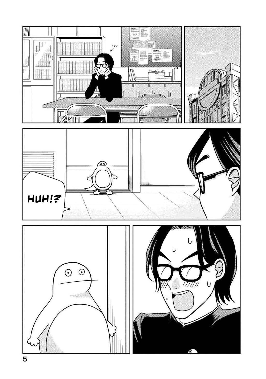 Gal & Tsuchinoko Chapter 10 page 6 - Chapter 10: Dancing in the Tsuchinoko