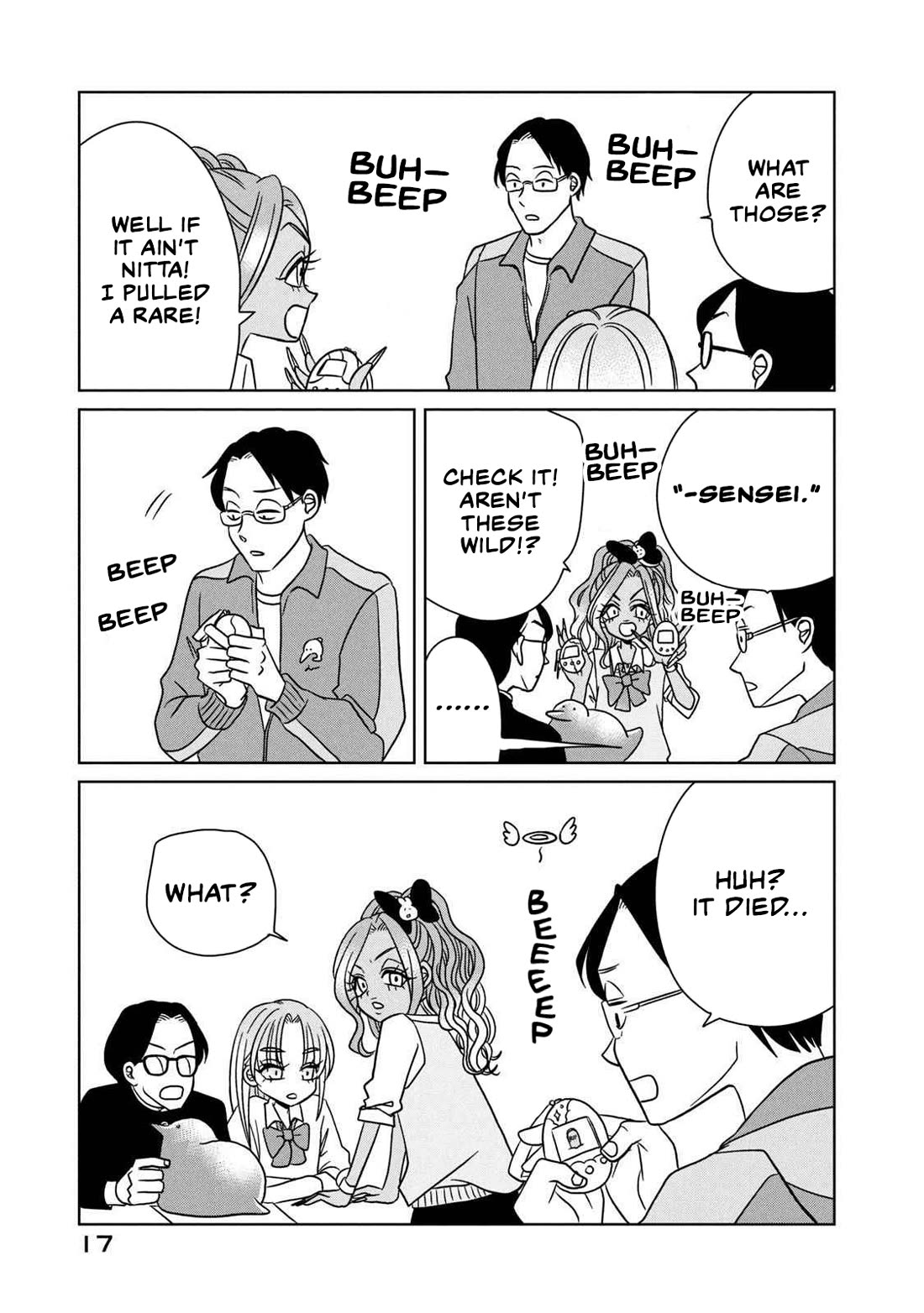 Gal & Tsuchinoko Chapter 11 page 5 - Chapter 11: Unfortunate that he couldn't see the tsuchinoko for the trees