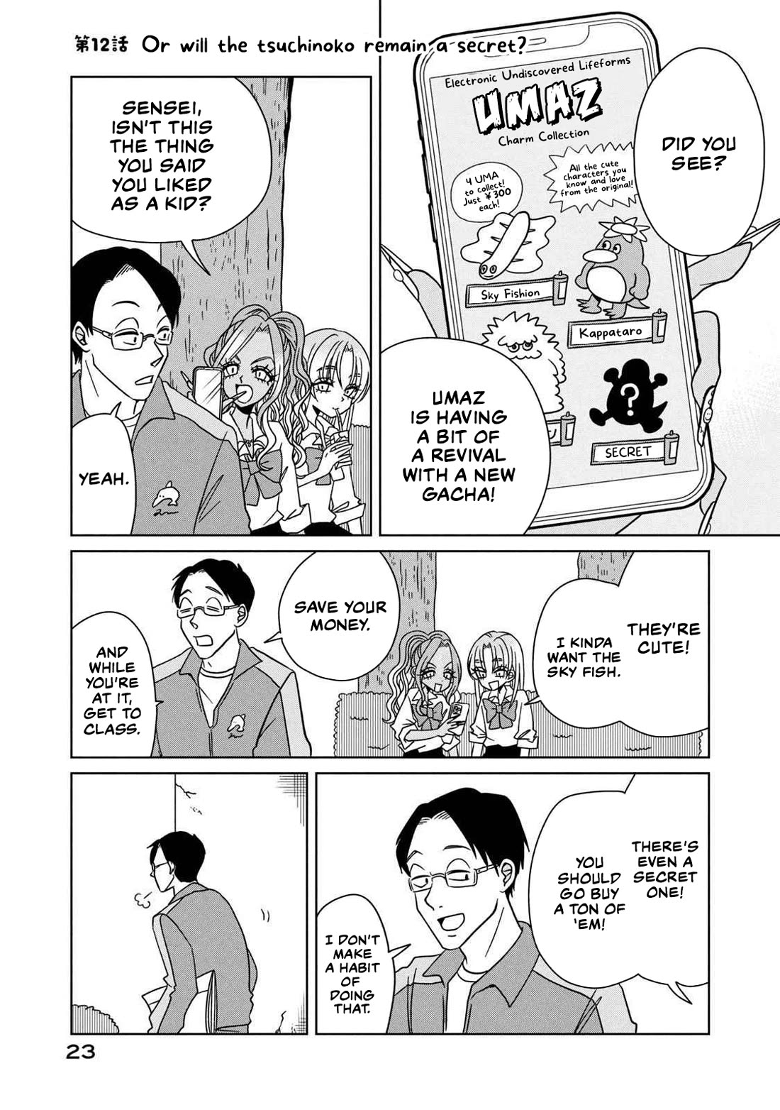 Gal & Tsuchinoko Chapter 12 page 1 - Chapter 12: Or will the tsuchinoko remain a secret?