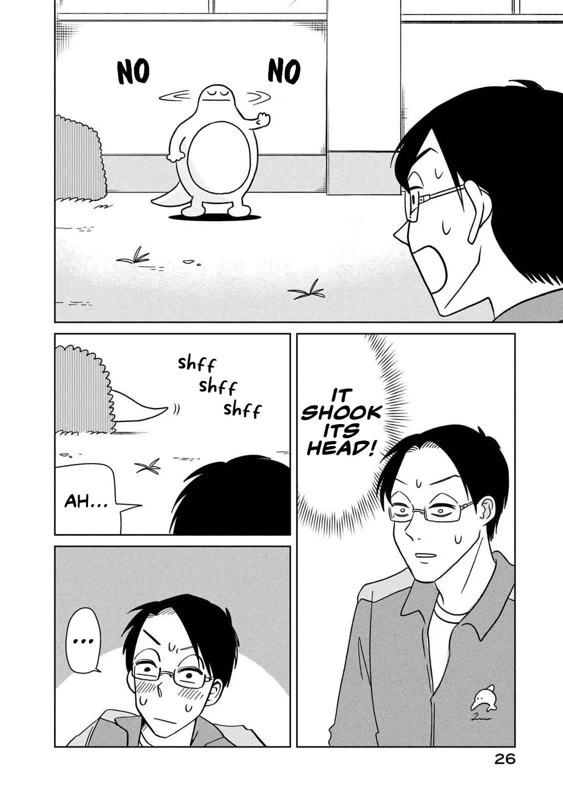 Gal & Tsuchinoko Chapter 12 page 4 - Chapter 12: Or will the tsuchinoko remain a secret?