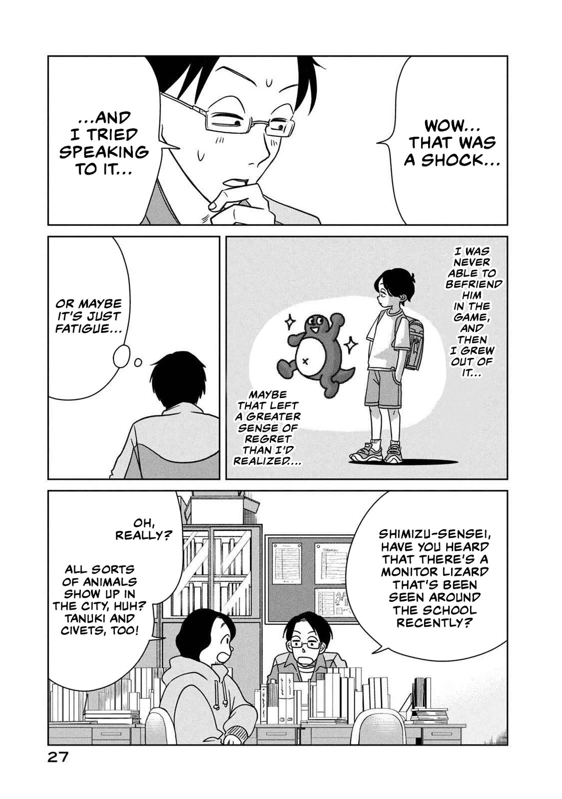 Gal & Tsuchinoko Chapter 12 page 5 - Chapter 12: Or will the tsuchinoko remain a secret?