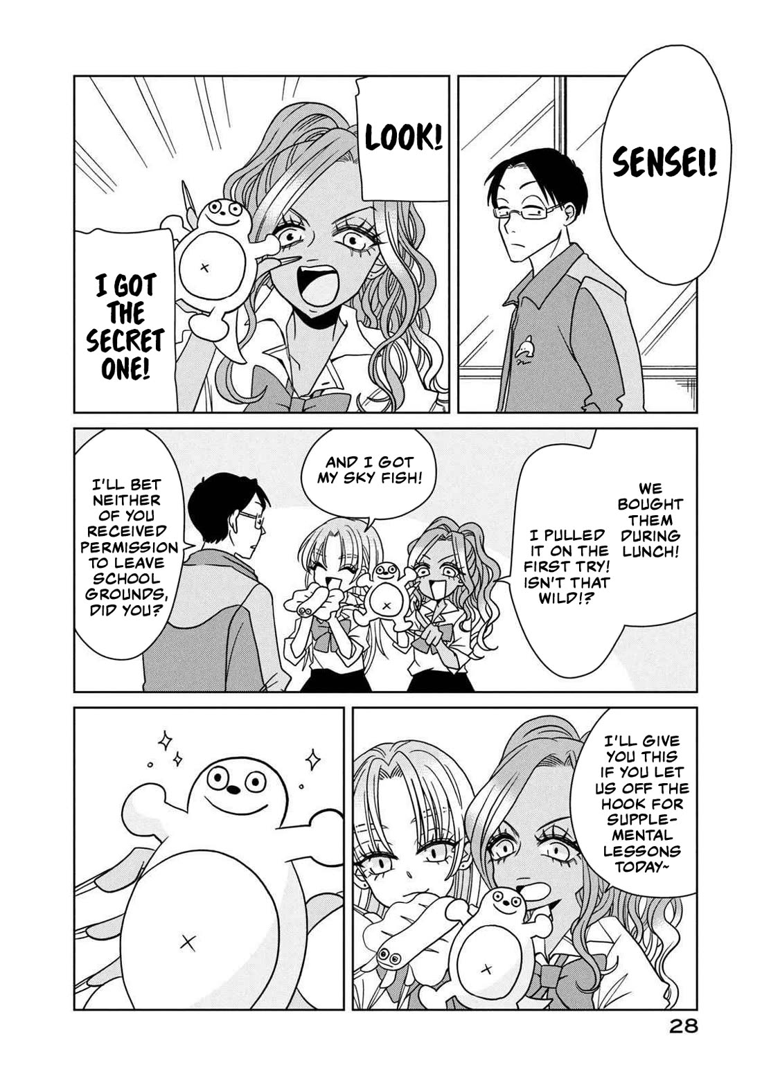 Gal & Tsuchinoko Chapter 12 page 6 - Chapter 12: Or will the tsuchinoko remain a secret?