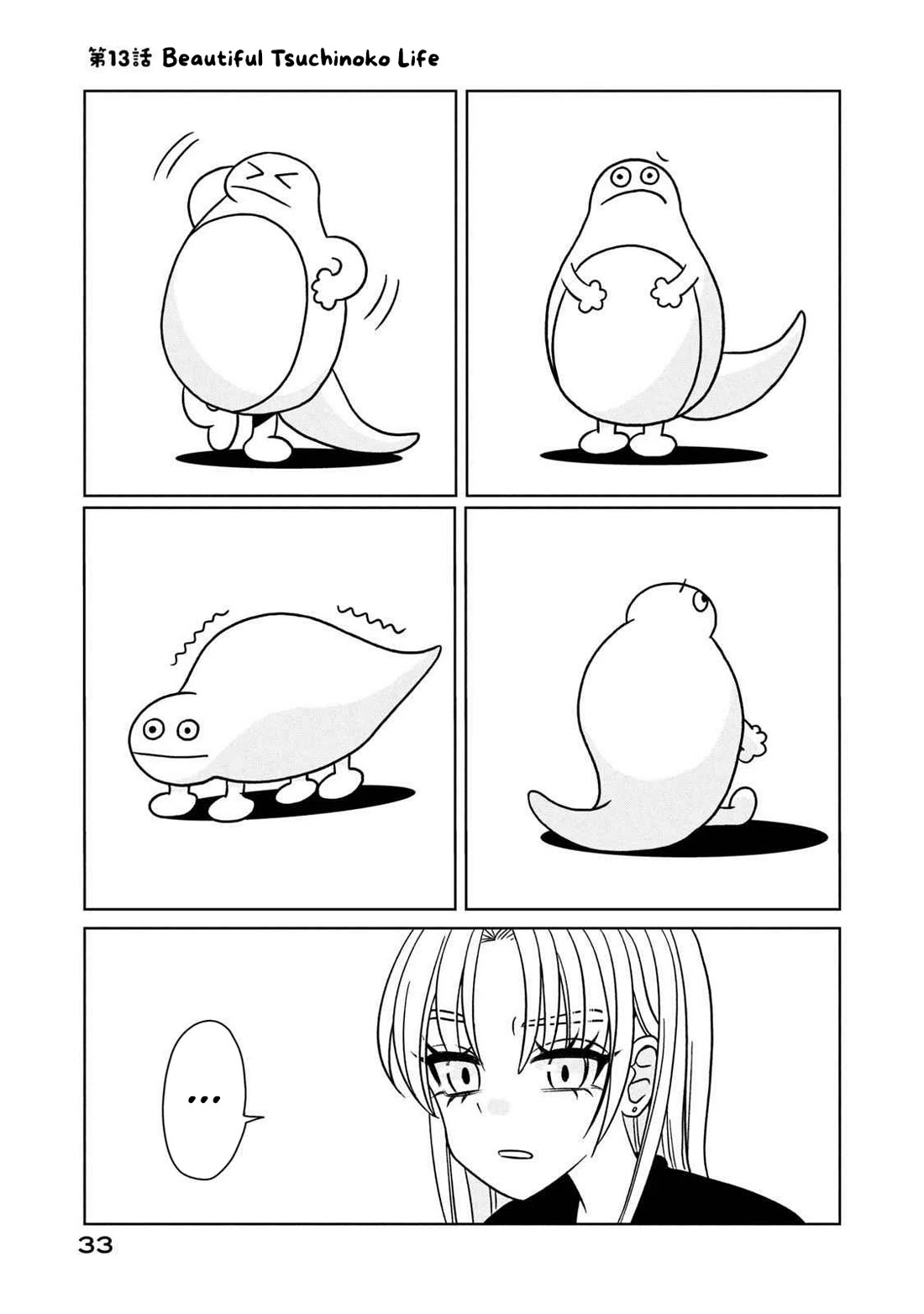 Gal & Tsuchinoko Chapter 13 page 1 - Chapter 13: Beautiful Tsuchinoko Life