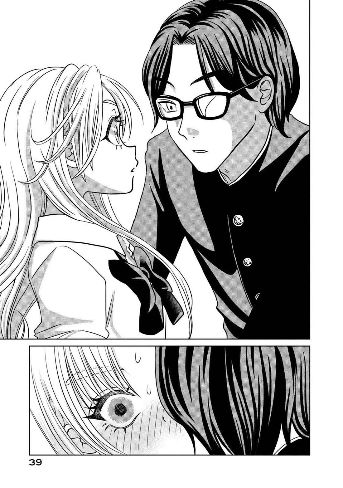 Gal & Tsuchinoko Chapter 13 page 7 - Chapter 13: Beautiful Tsuchinoko Life