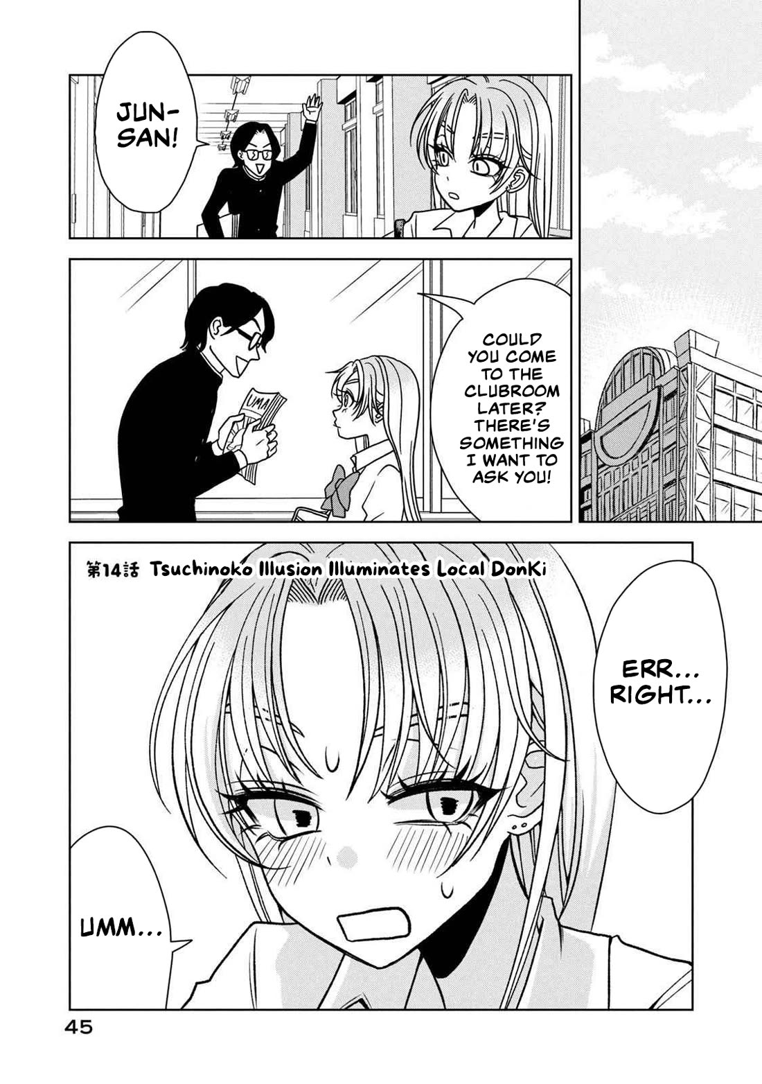 Gal & Tsuchinoko Chapter 14 page 1 - Chapter 14: Tsuchinoko Illusion Illuminates Local DonKi
