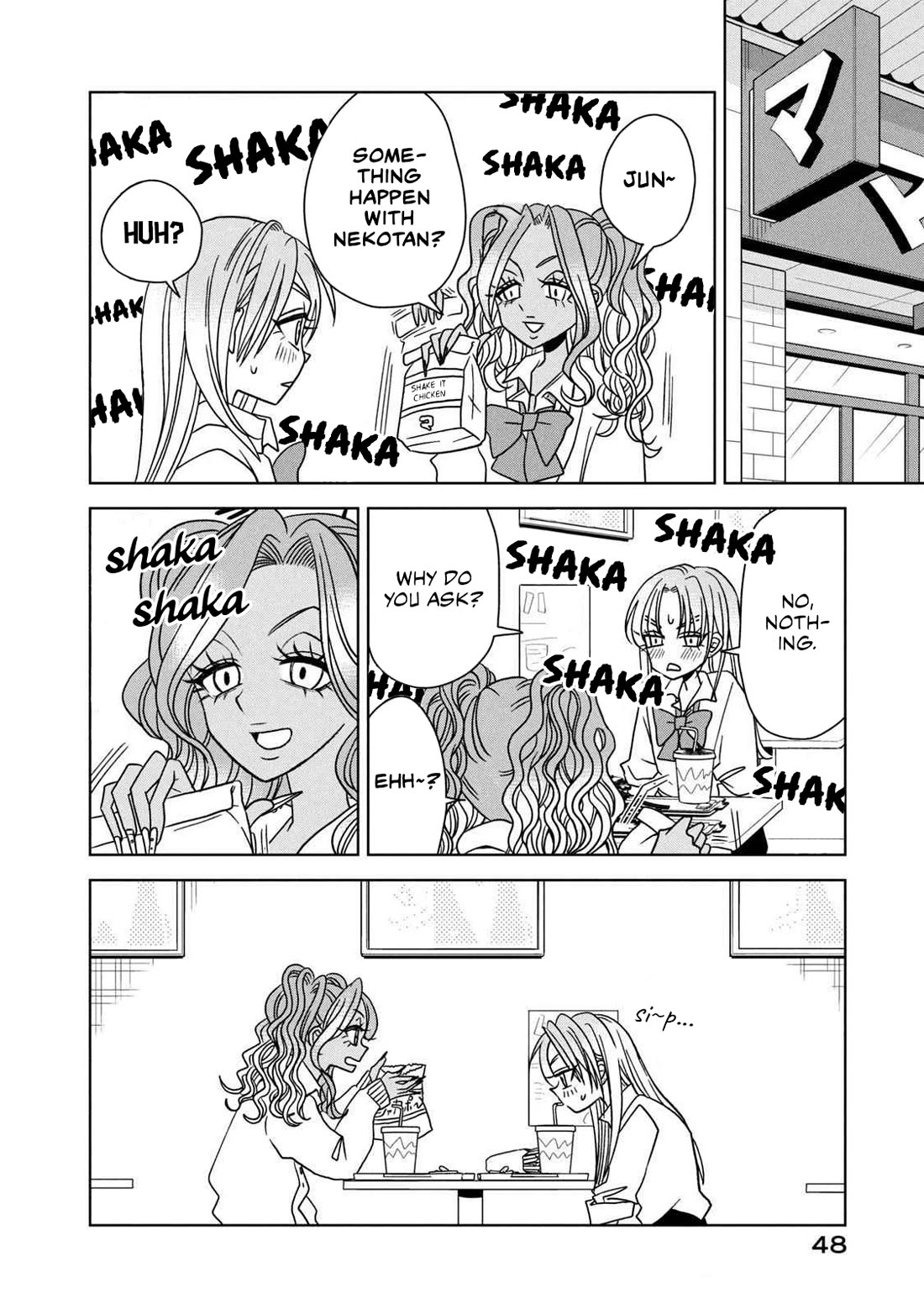 Gal & Tsuchinoko Chapter 14 page 4 - Chapter 14: Tsuchinoko Illusion Illuminates Local DonKi