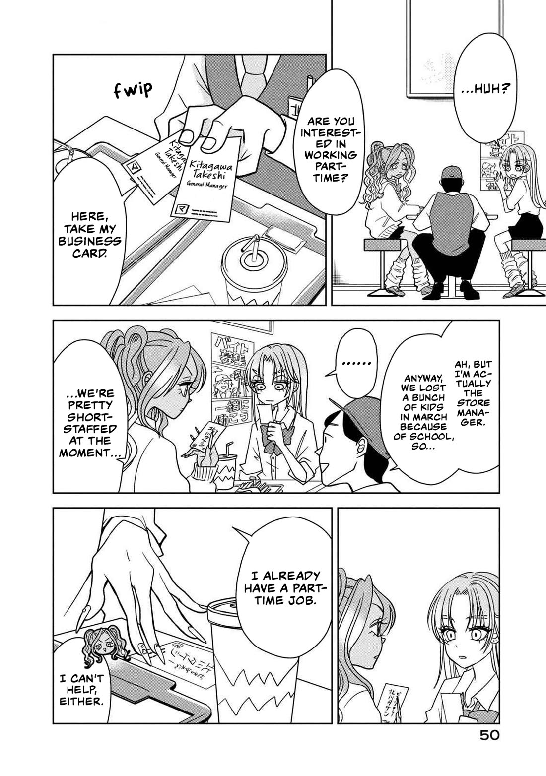 Gal & Tsuchinoko Chapter 14 page 6 - Chapter 14: Tsuchinoko Illusion Illuminates Local DonKi